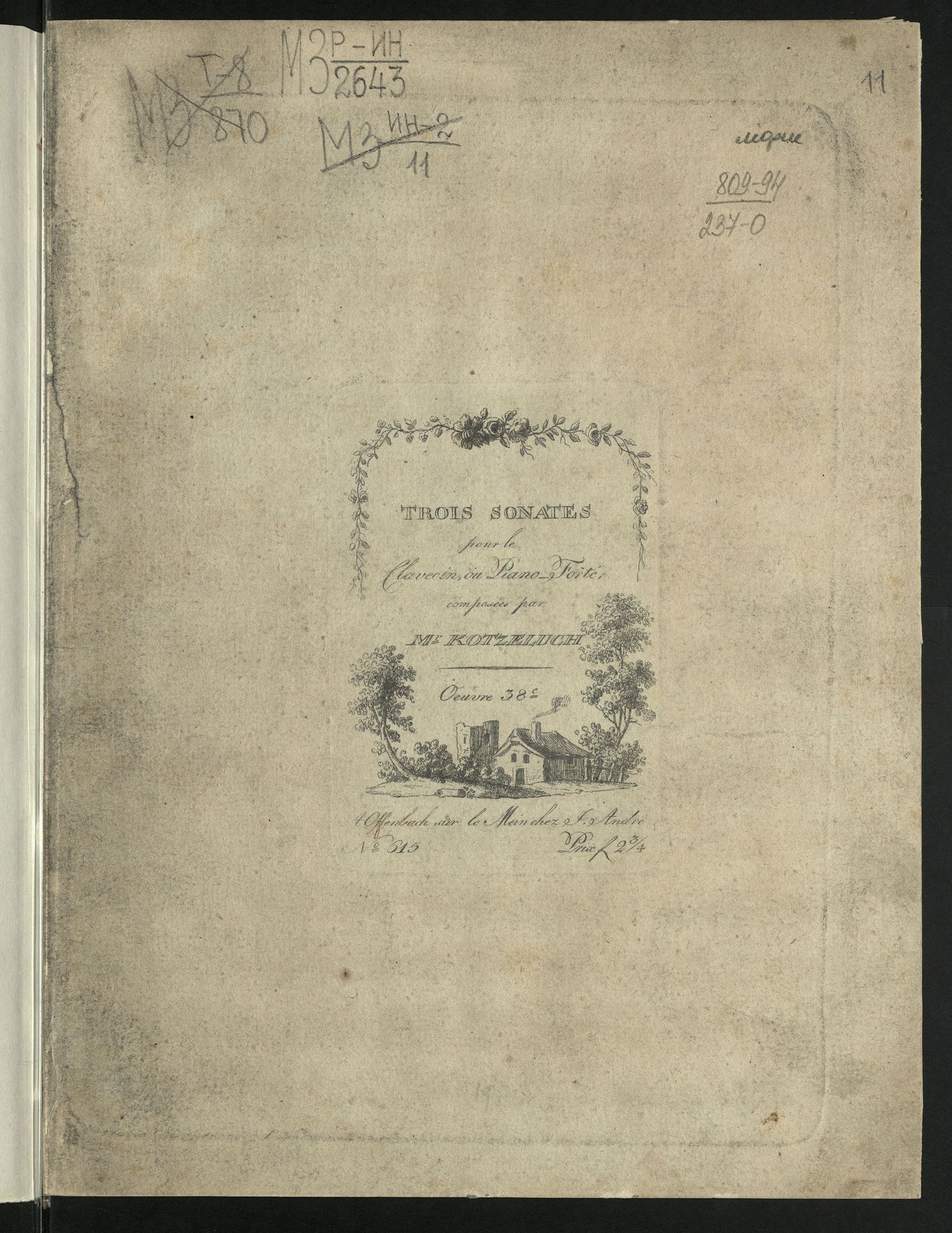 Изображение Trois sonates