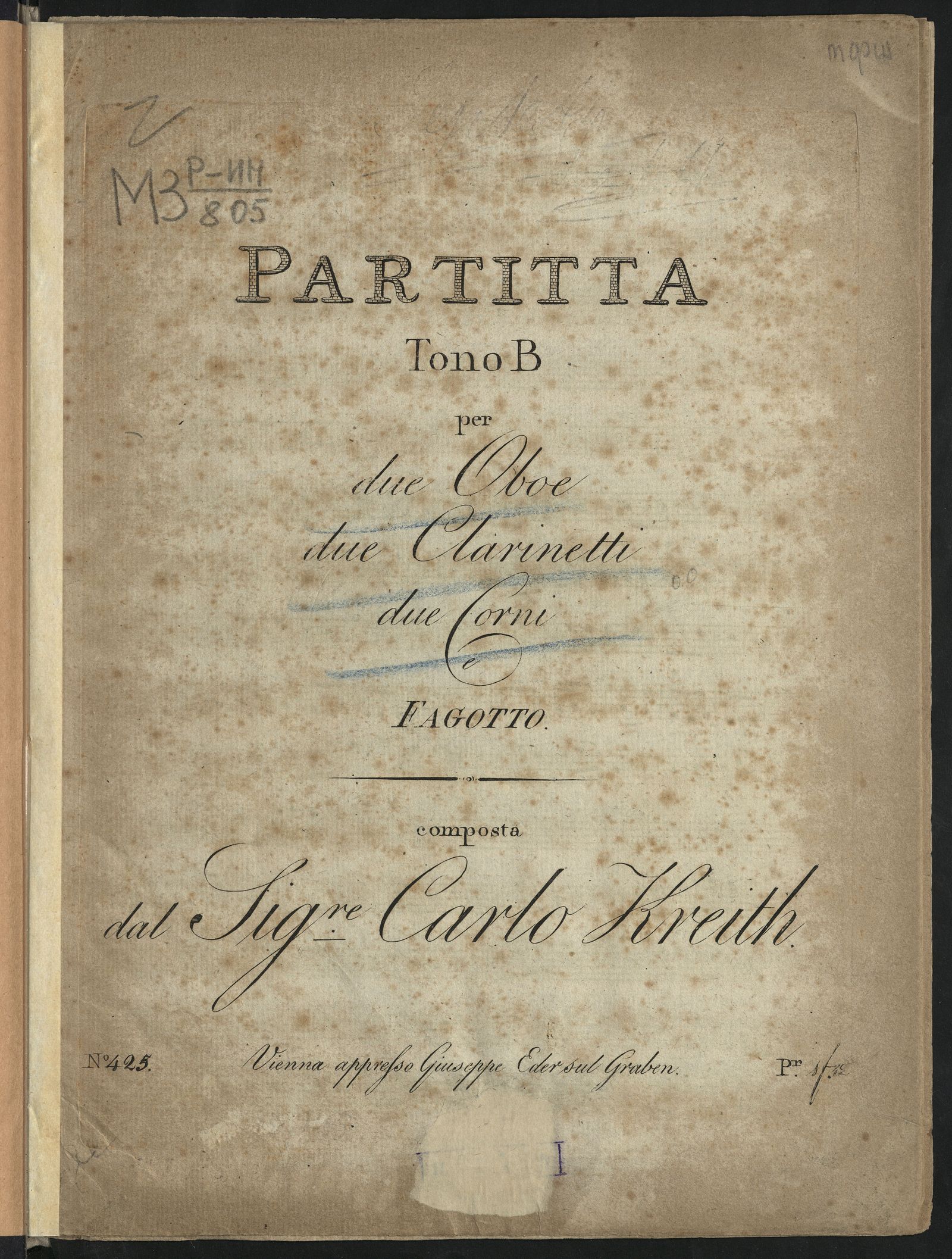 Изображение Partitta