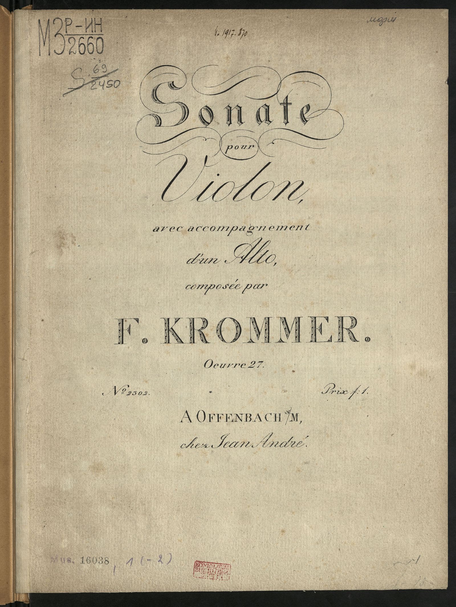 Изображение Sonate