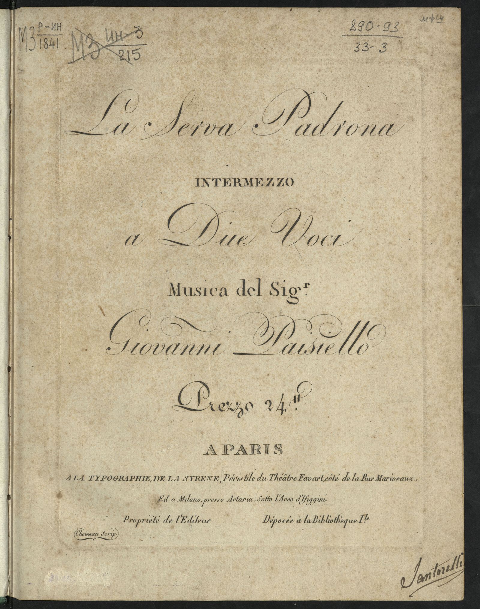 Изображение La Serva Padrona