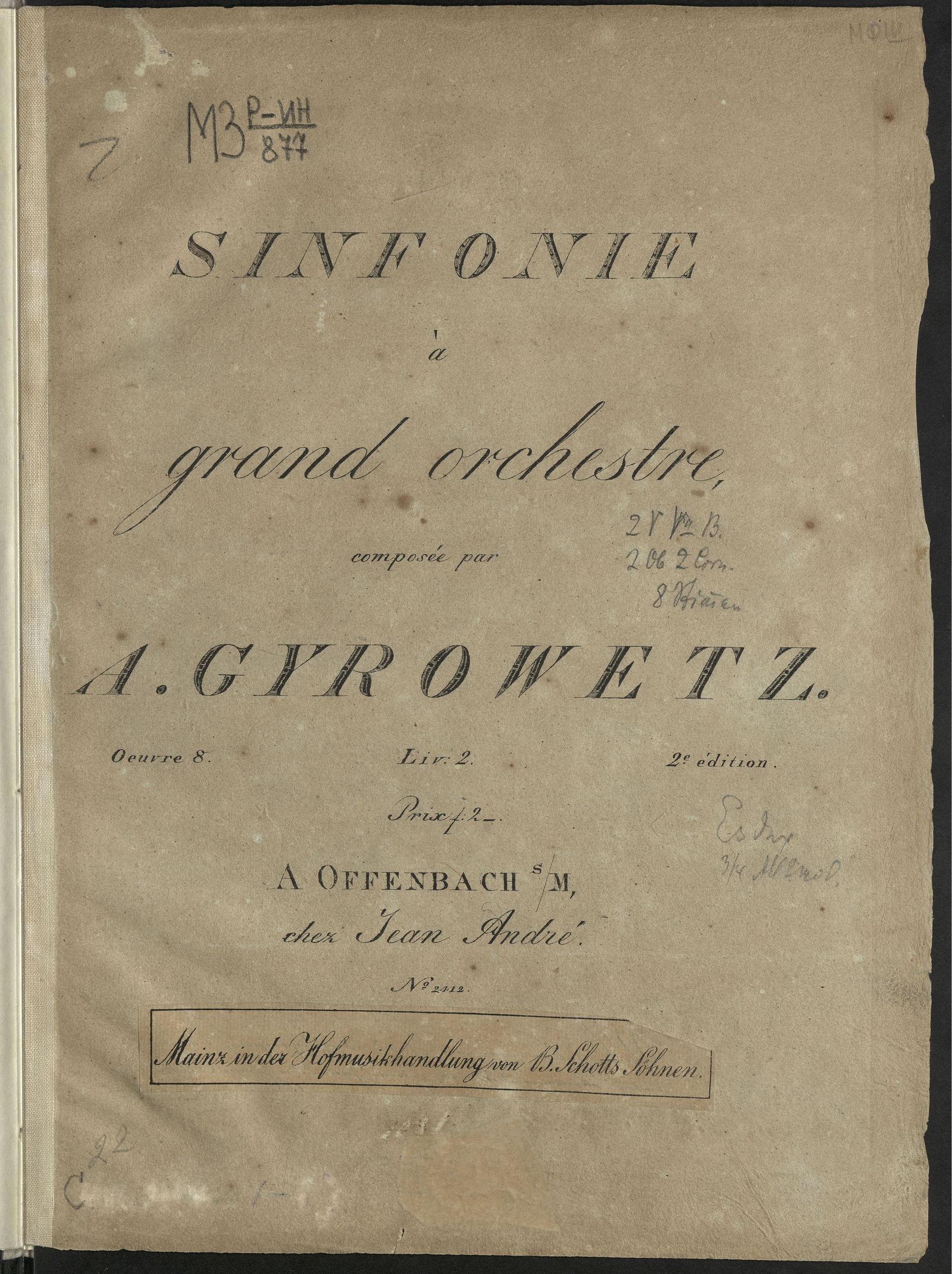 Изображение Sinfonie