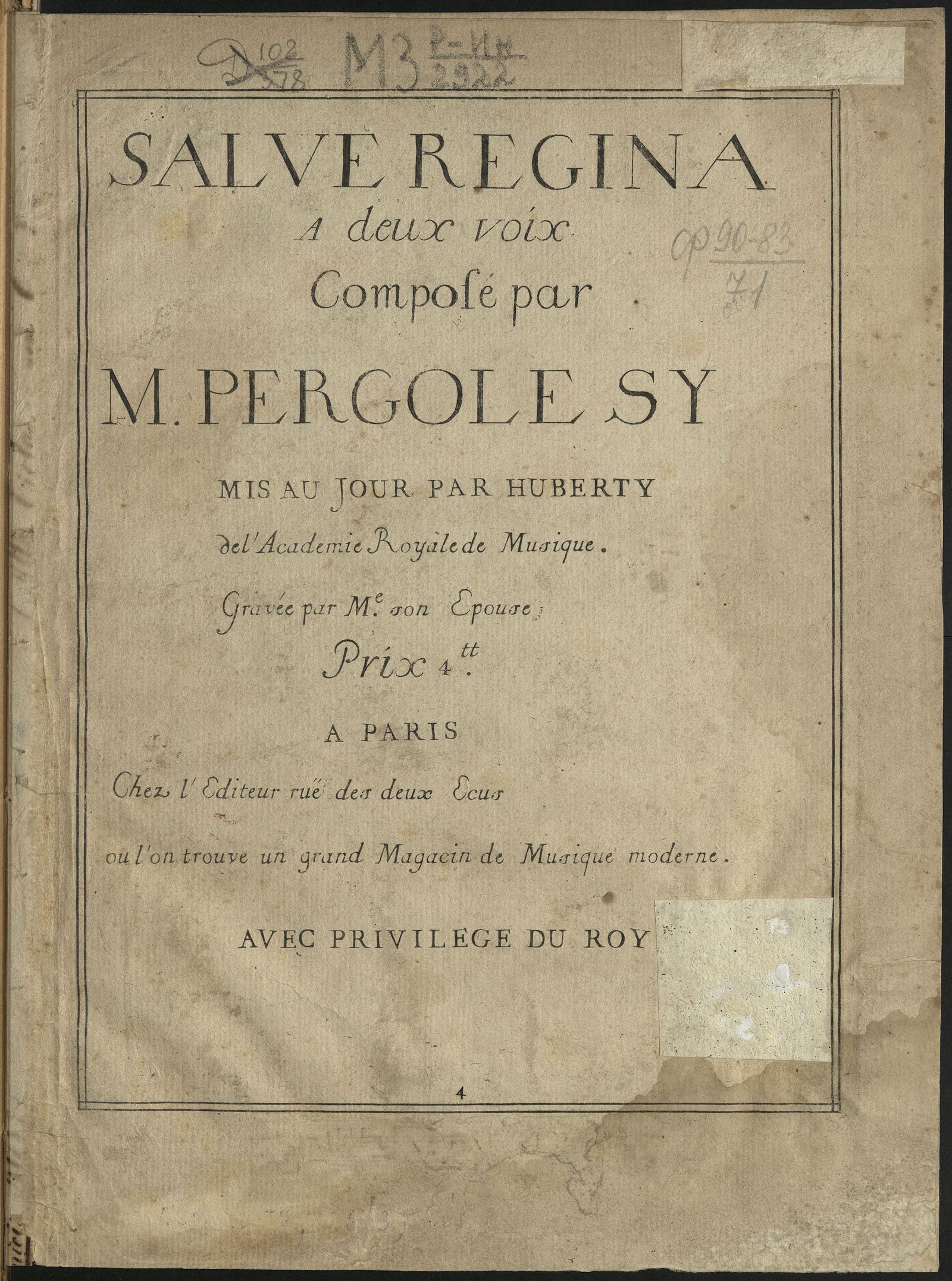 Изображение Salve Regina