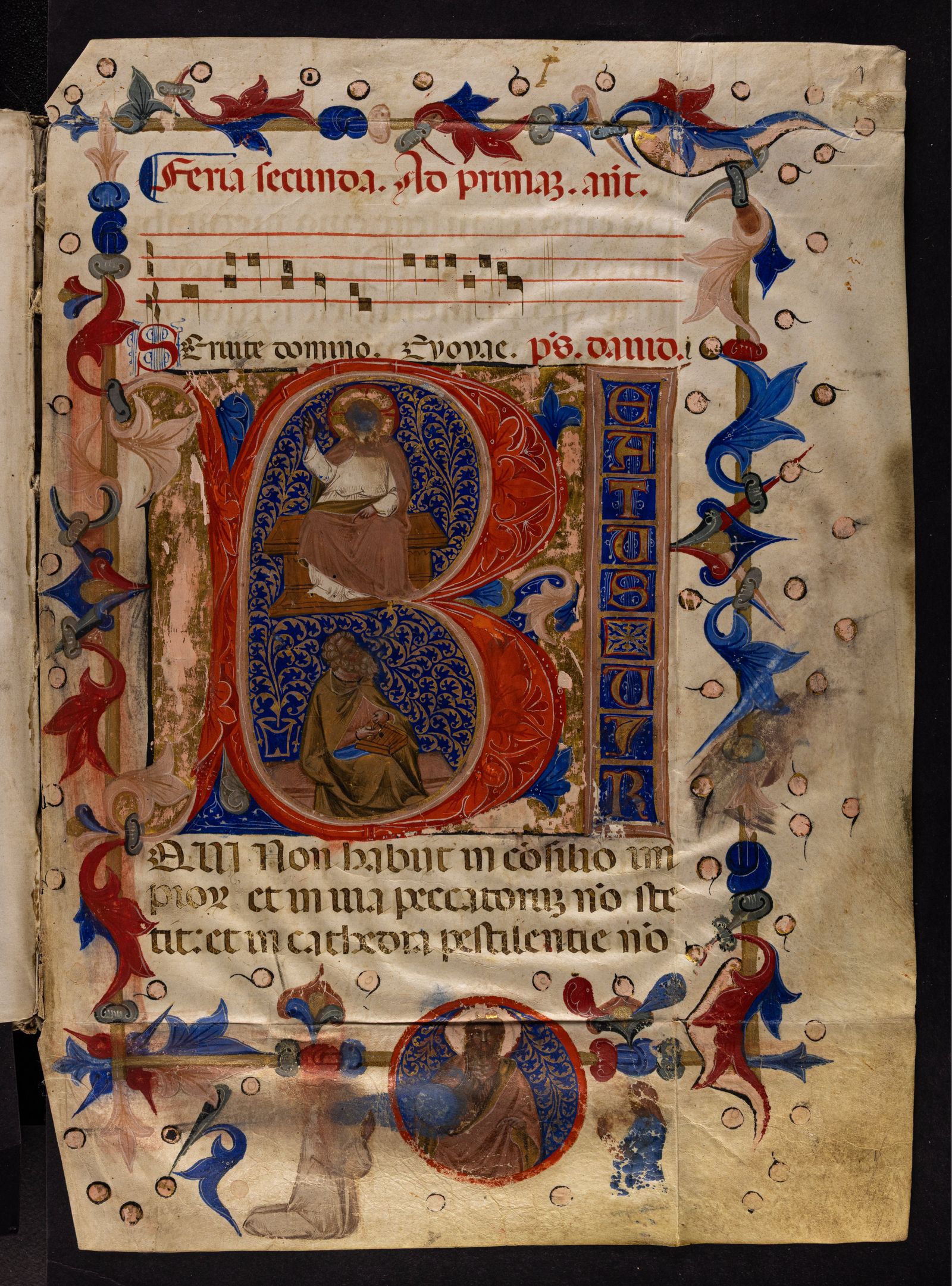 Изображение Псалтирь и гимнарий ордена Камальдулов