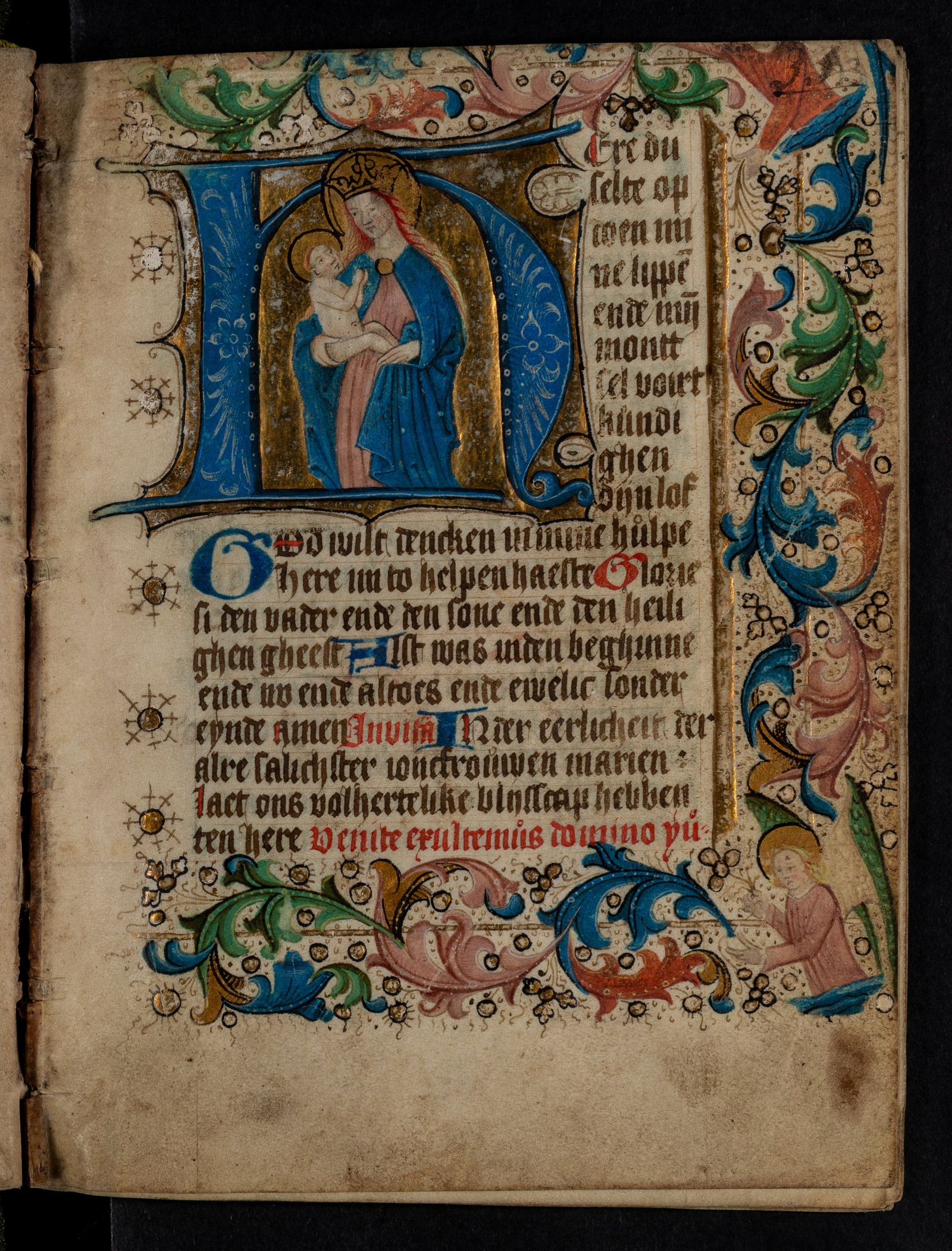 Изображение Часовник