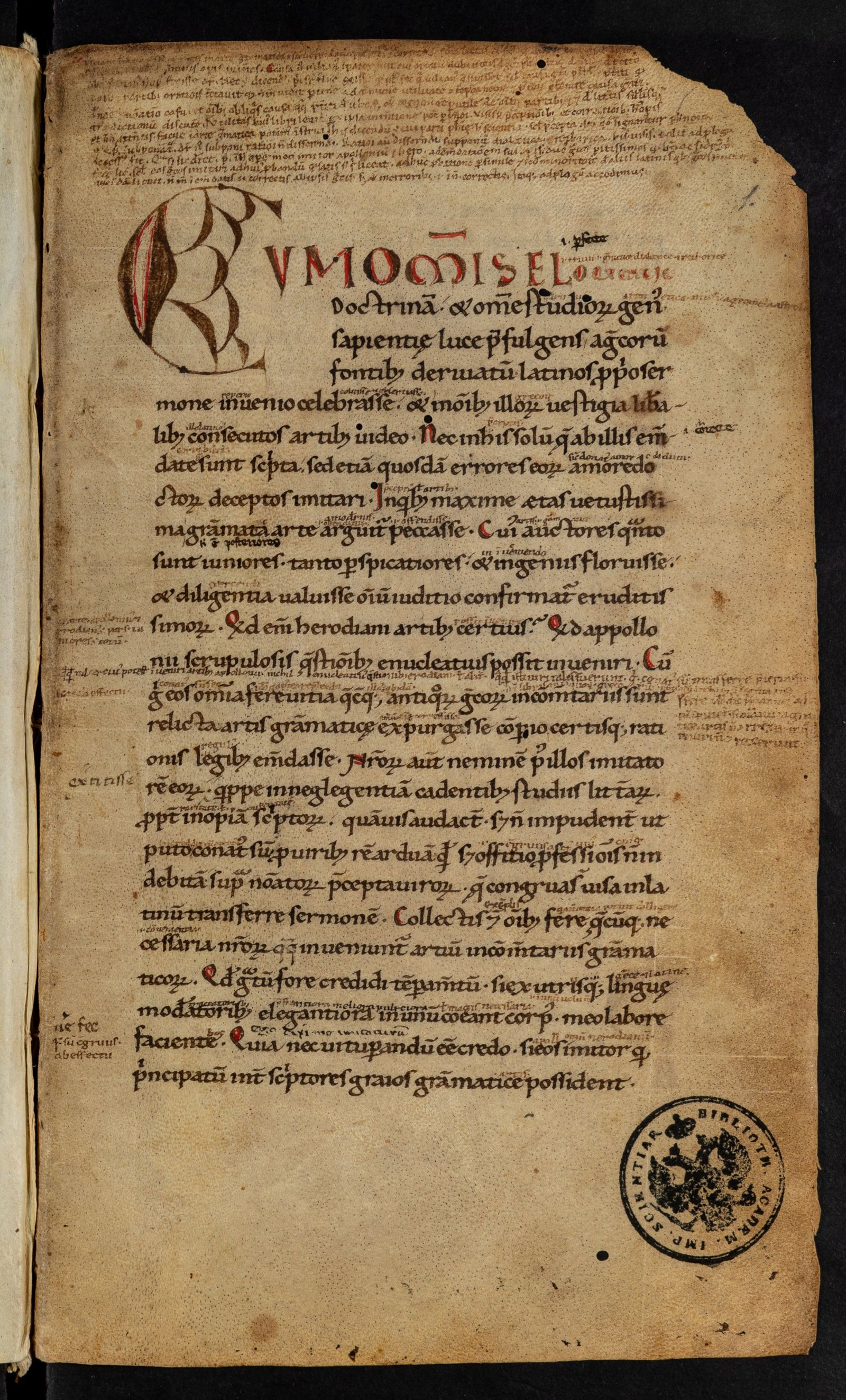 Изображение книги Присциан Цезарийский. Грамматика