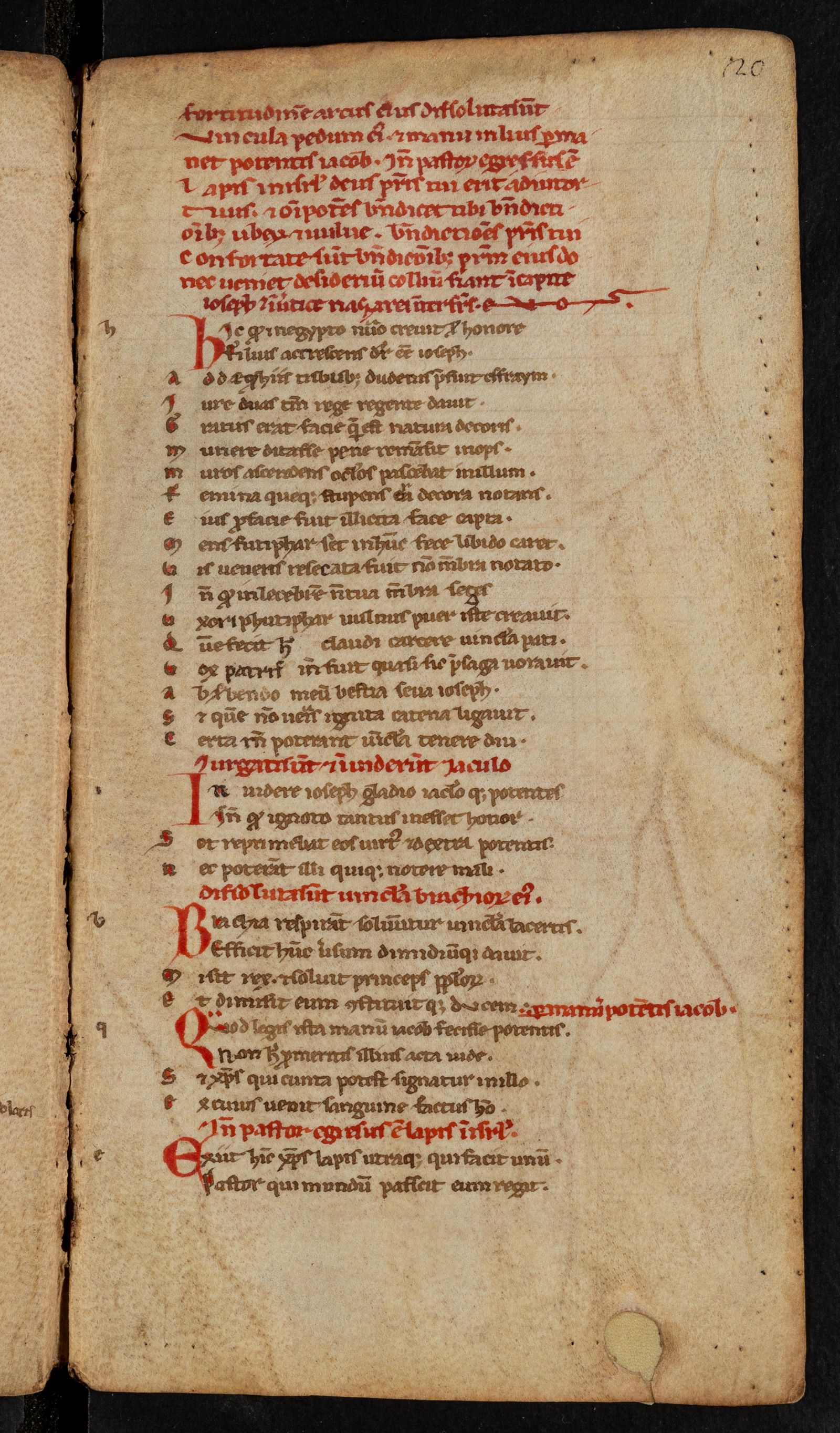 Изображение Аврора