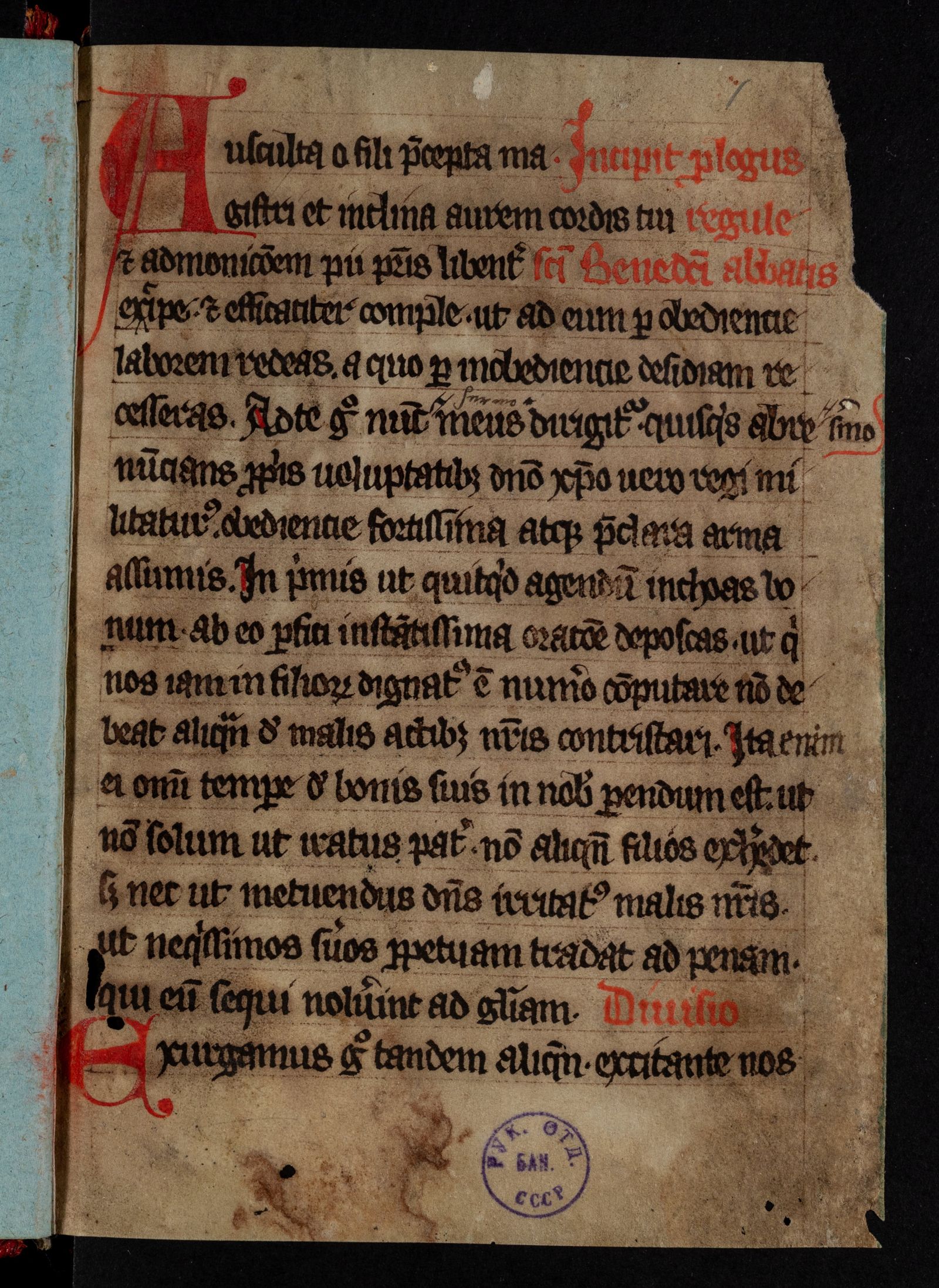 Изображение Бенедикт. Устав ордена