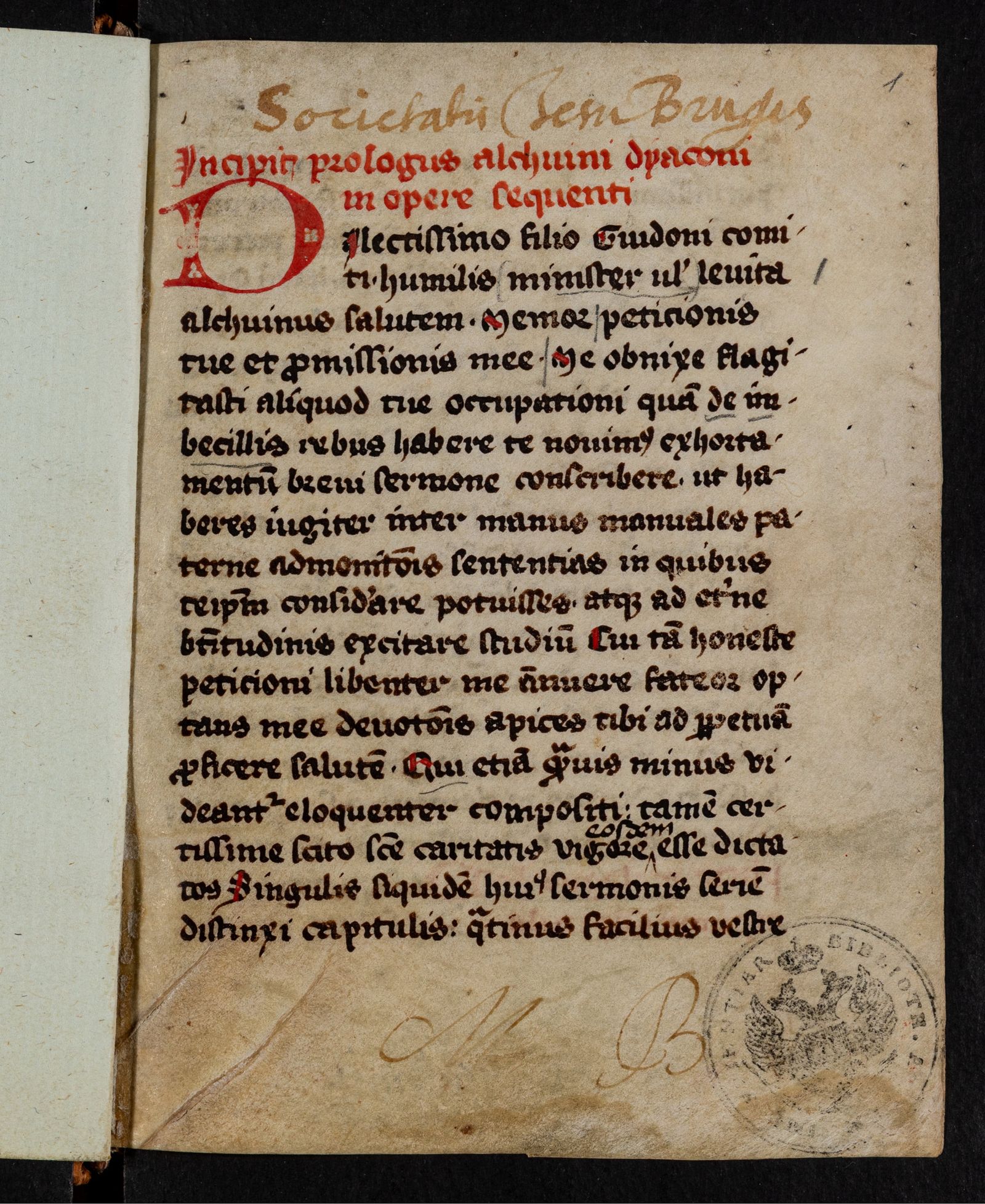 Изображение Сборник сочинений отцов церкви