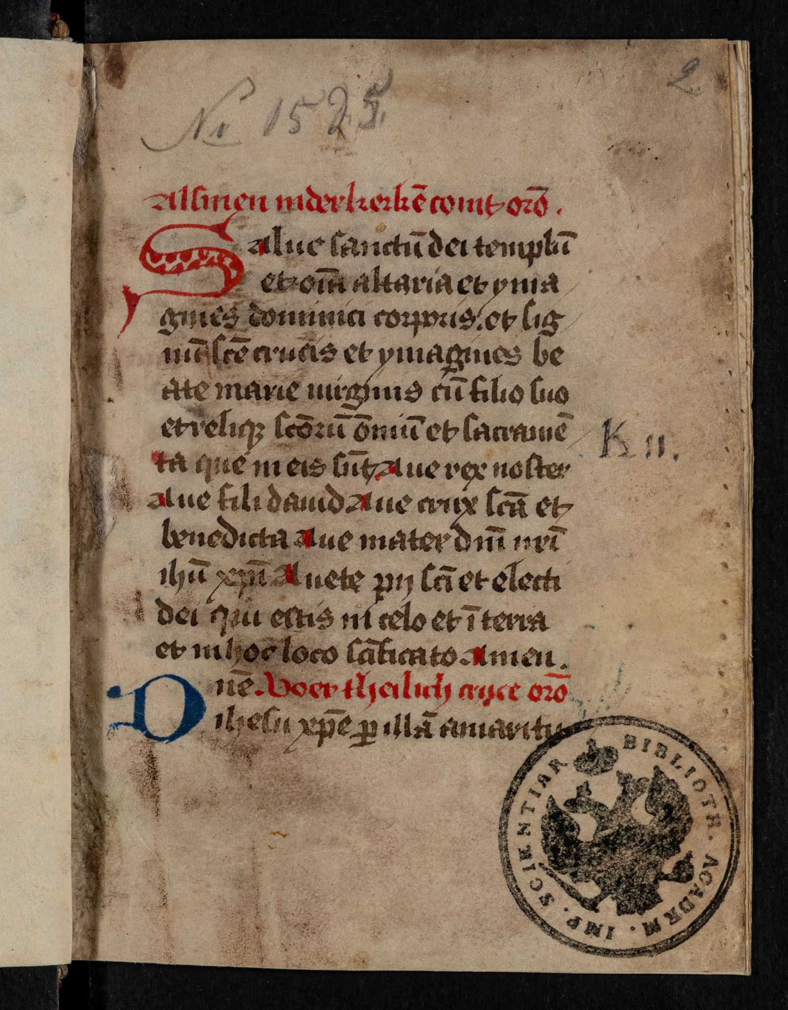 Изображение Молитвенник