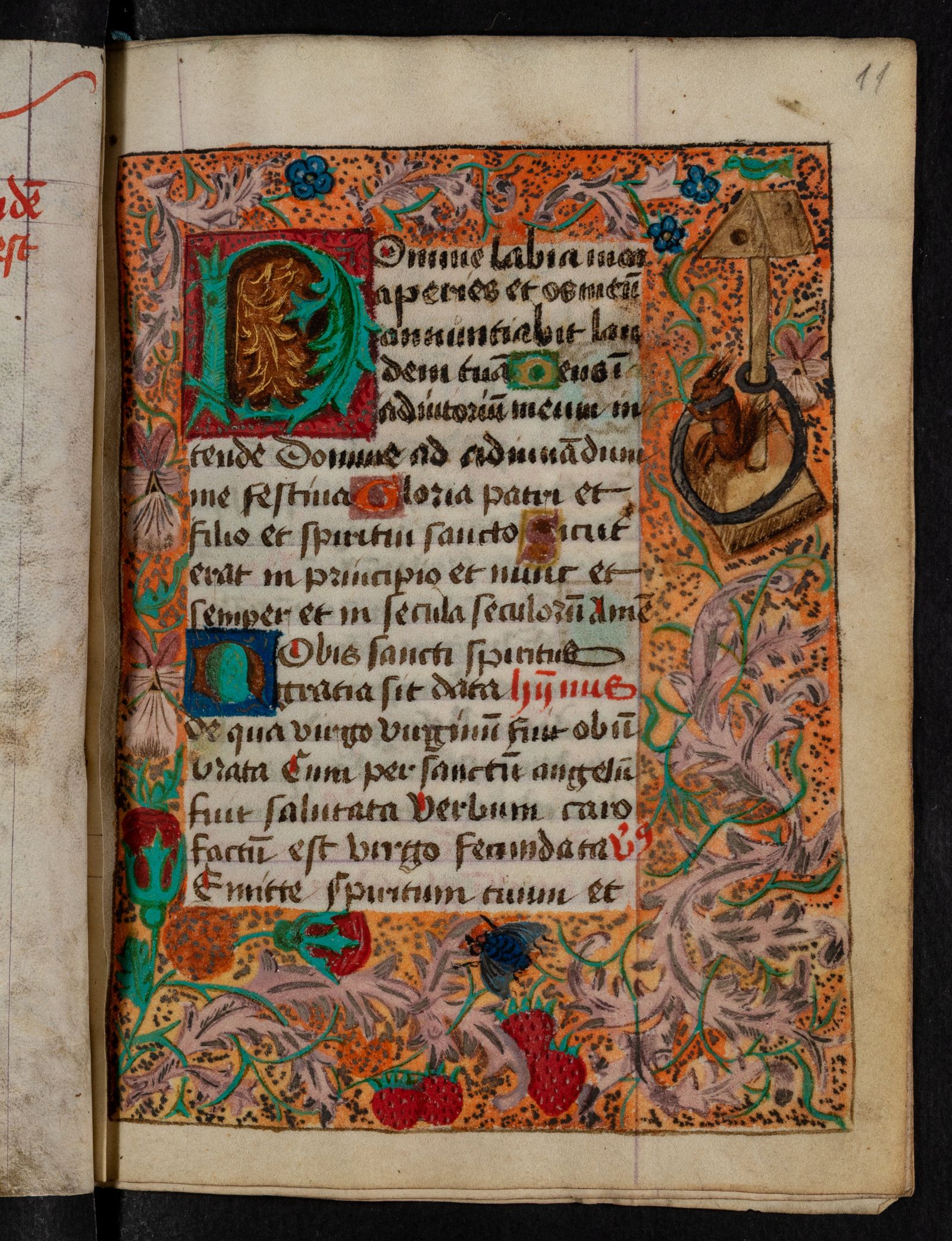 Изображение Часовник