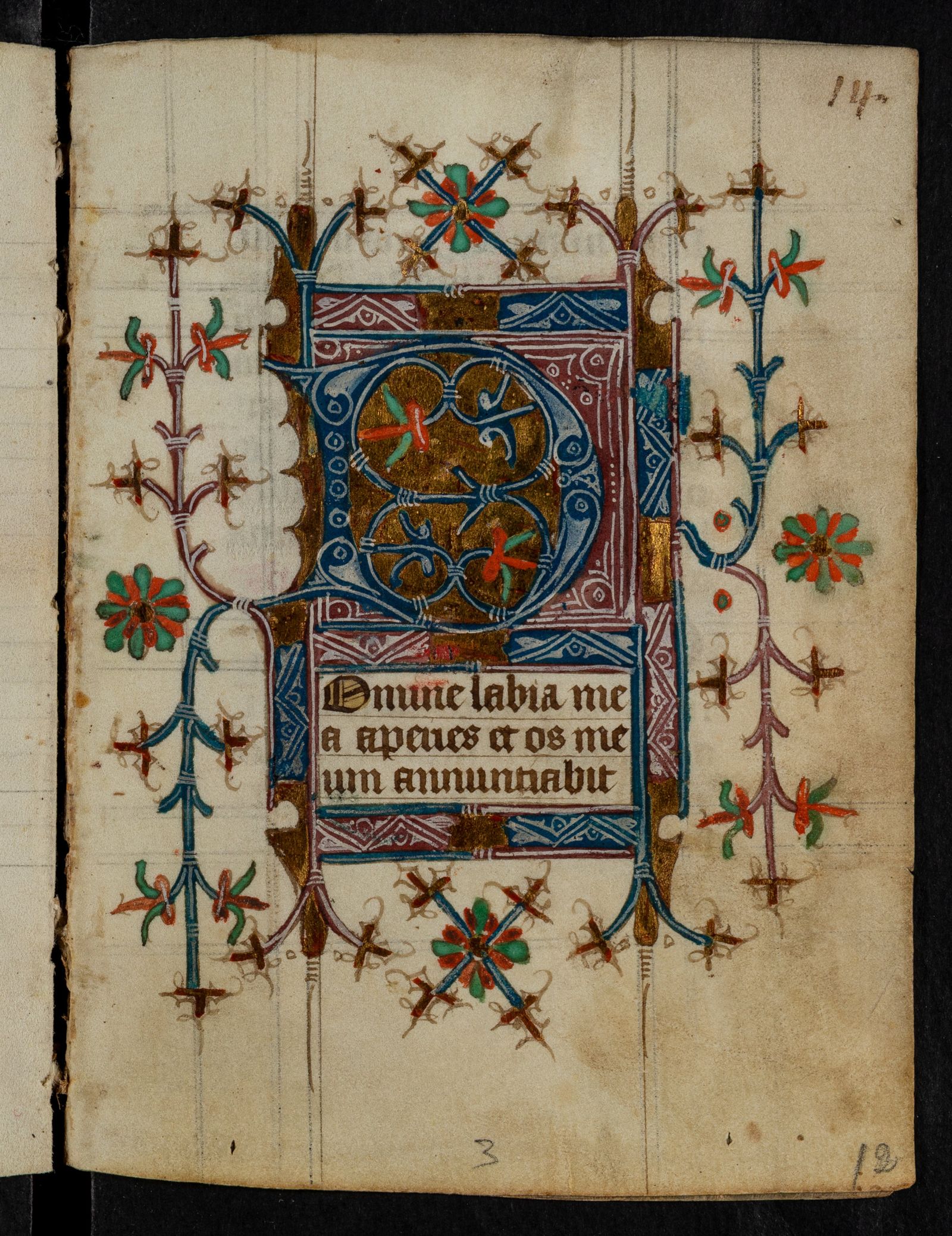 Изображение Часовник