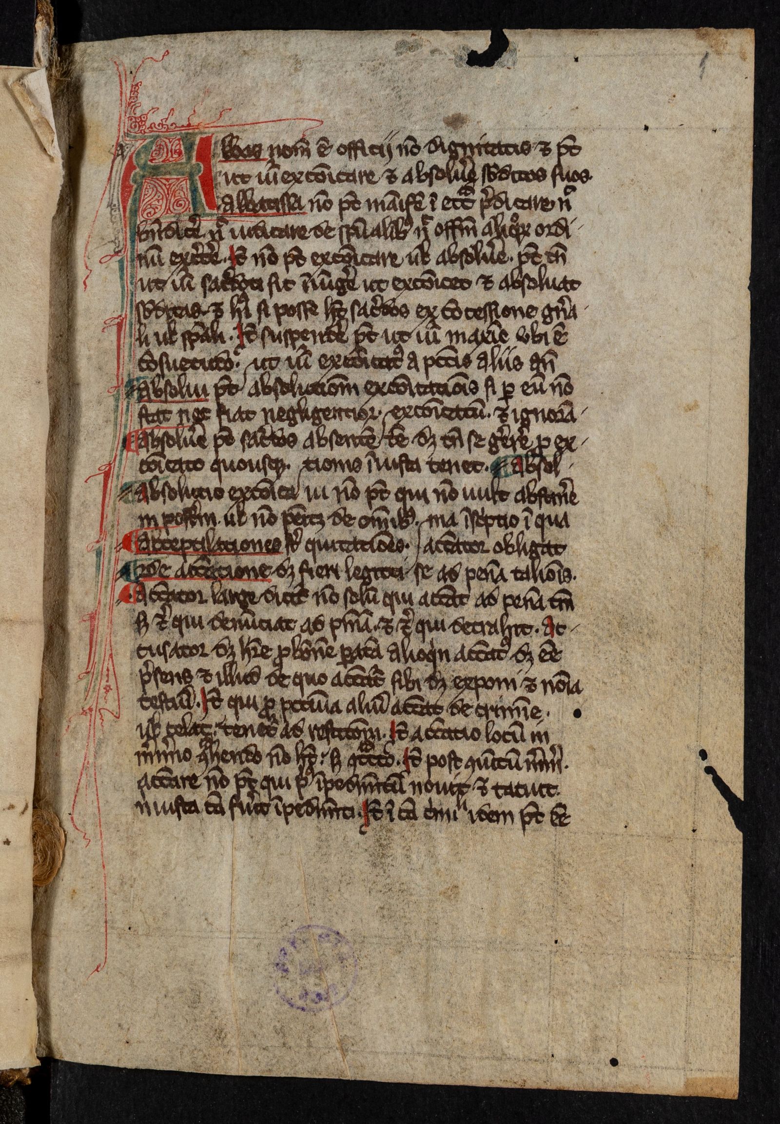 Изображение Выписки из "Суммы" Раймунда Пеннафортского, указатели и словари