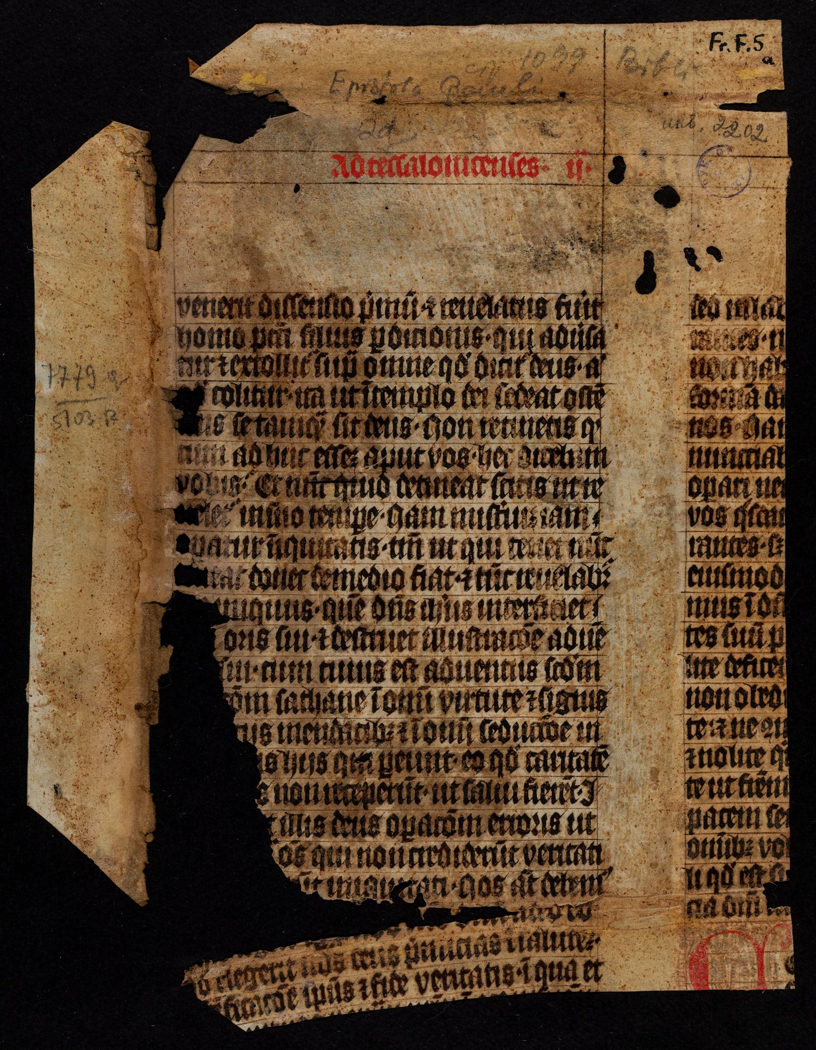 Изображение Второе послание апостола Павла к Фессалоникийцам