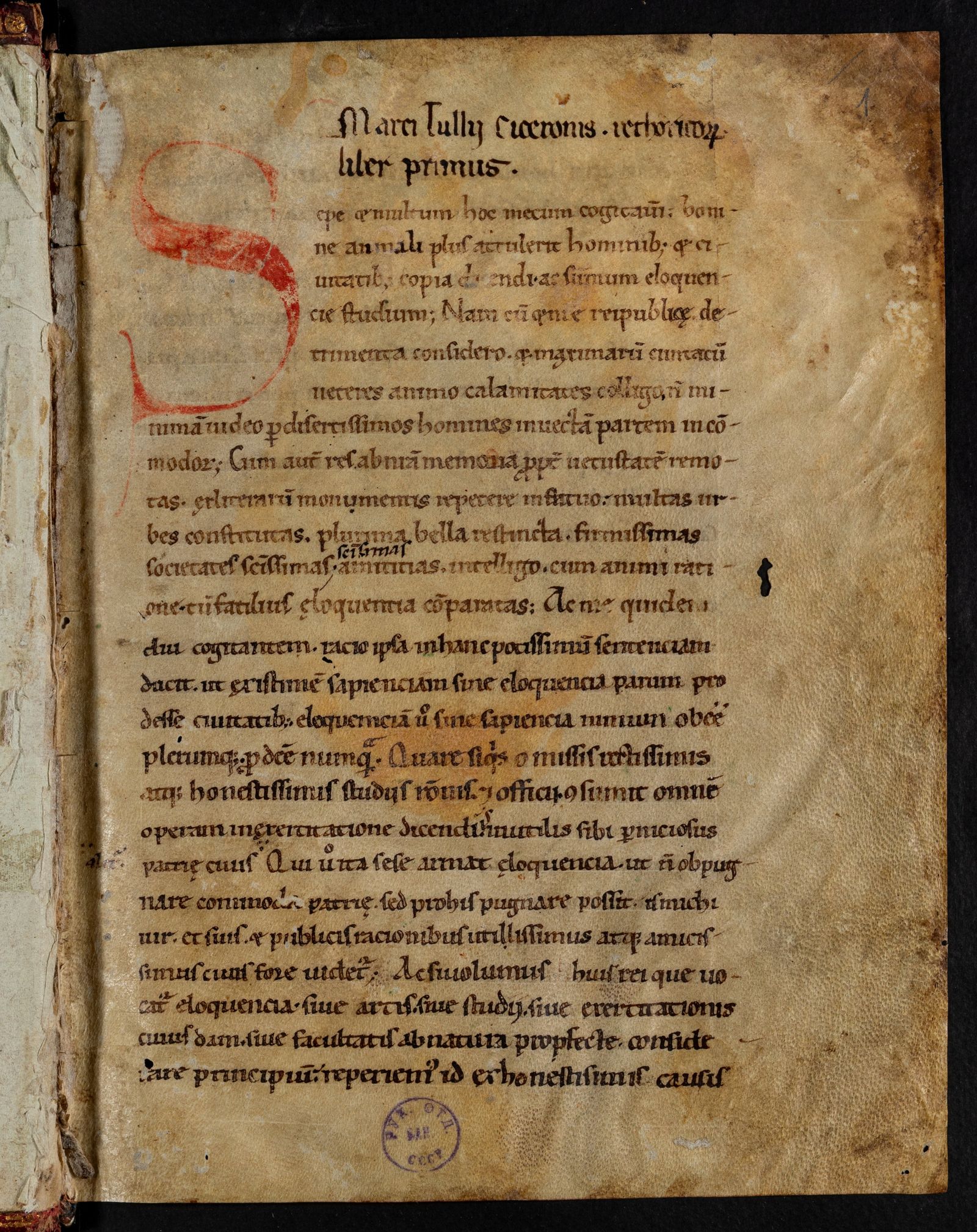 Изображение Риторика