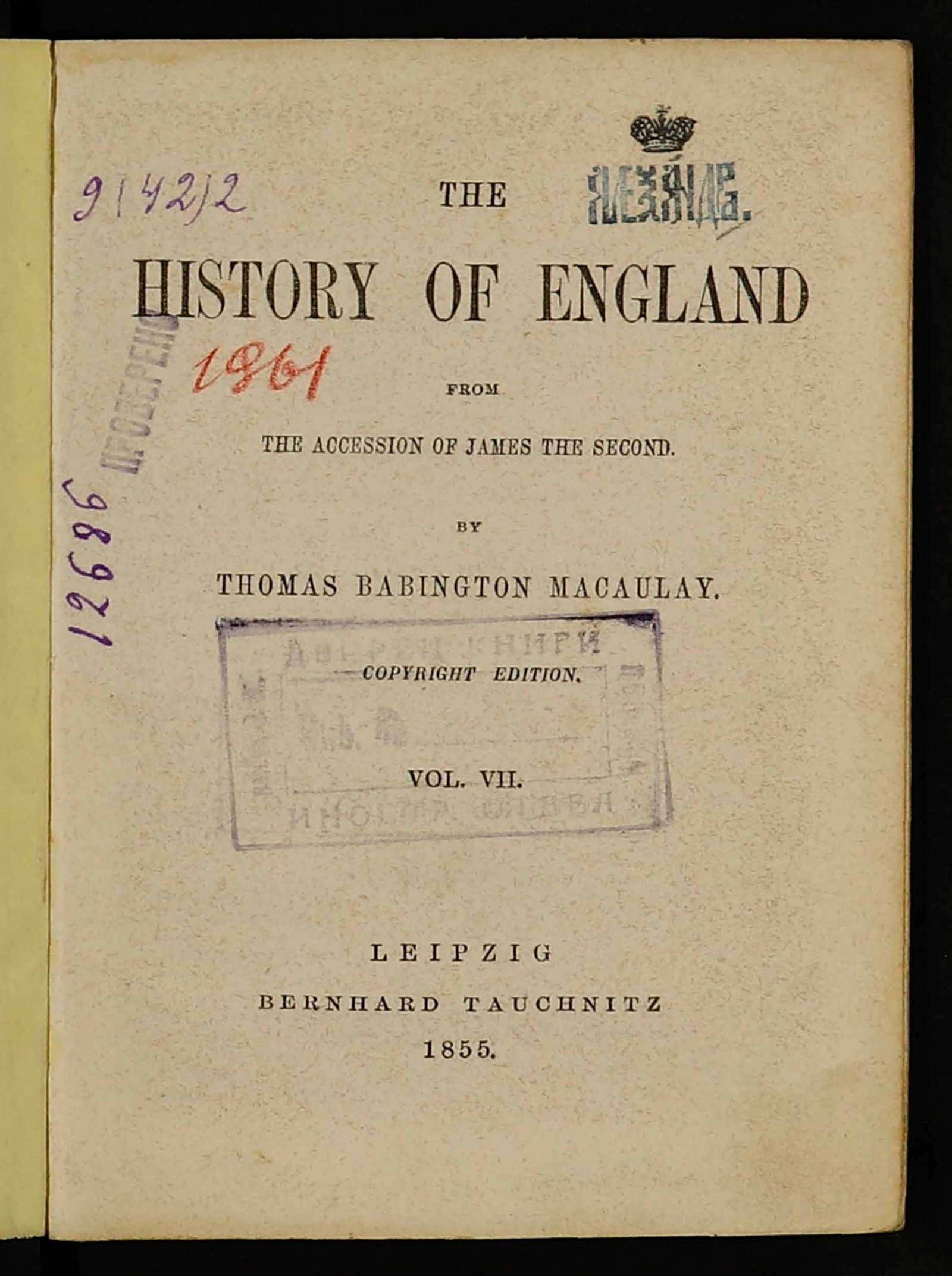 Изображение The History of England. Vol. 7
