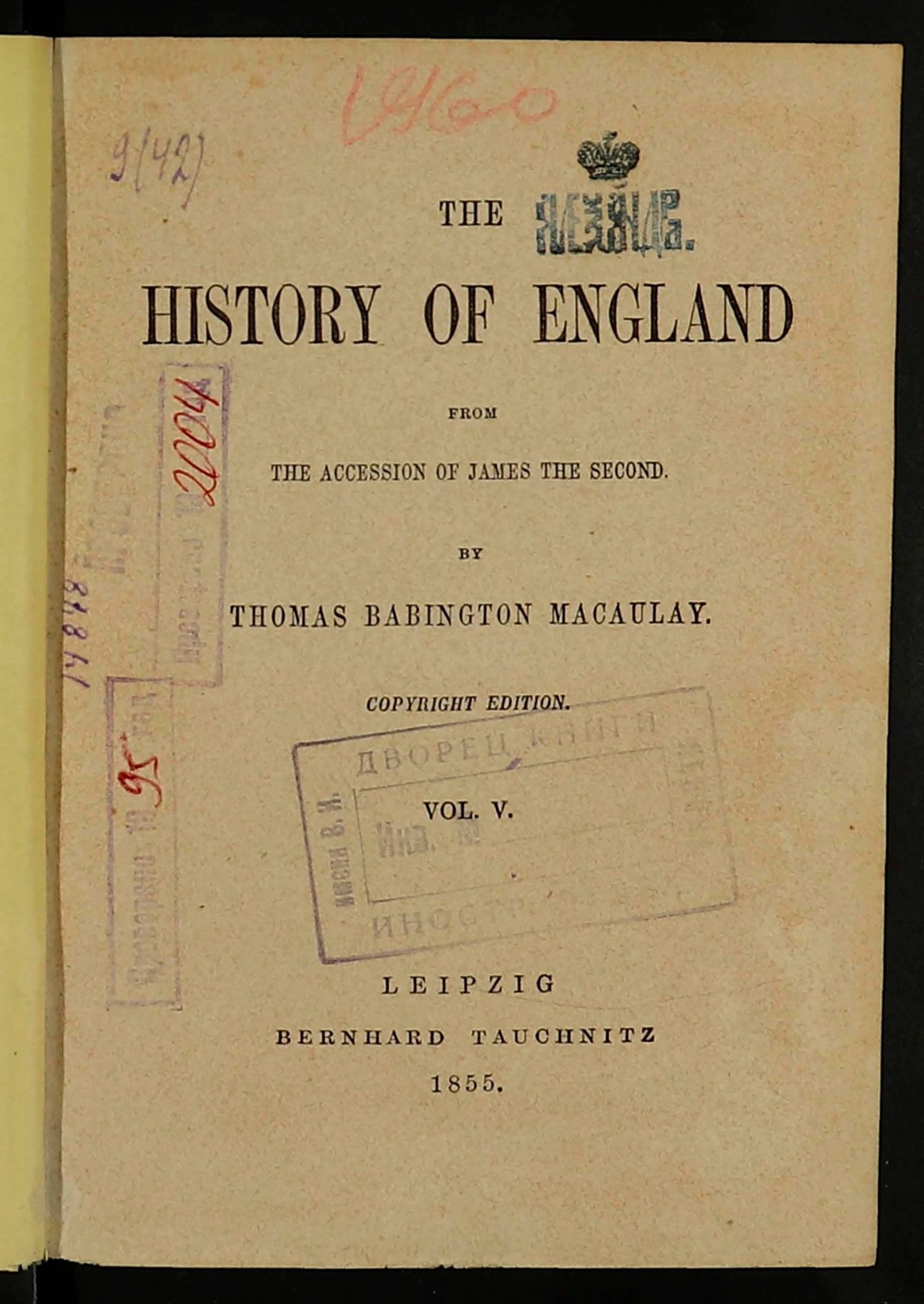 Изображение The History of England. Vol. 5