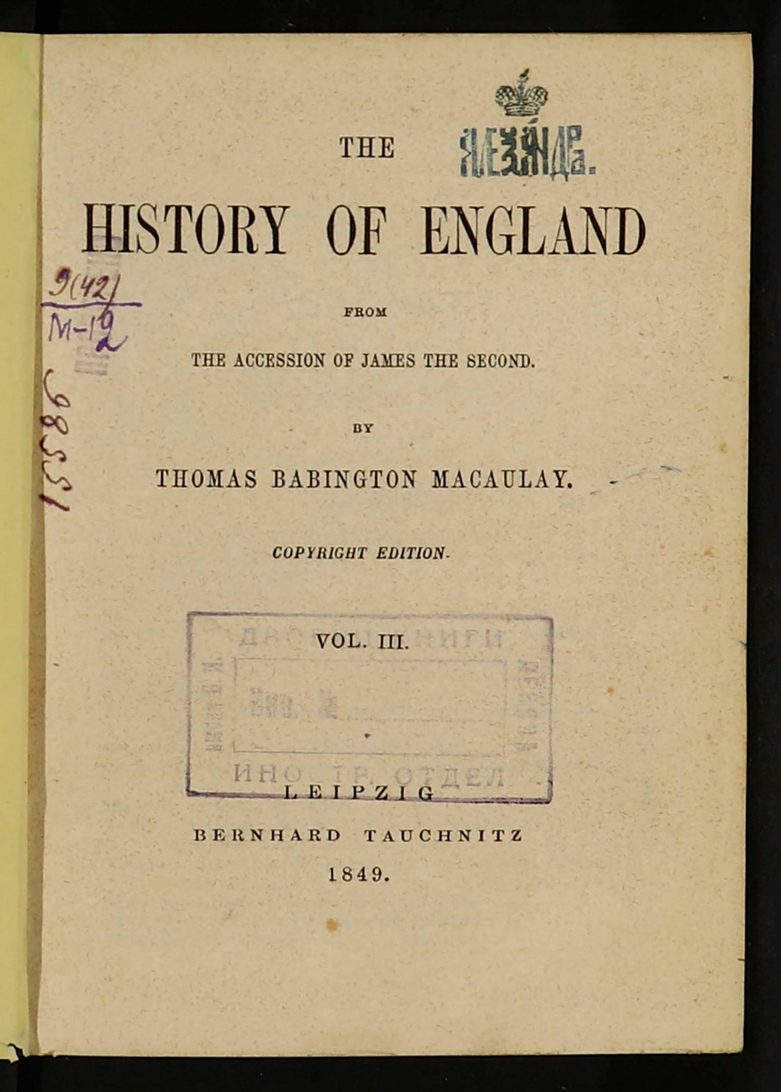 Изображение The History of England. Vol. 3