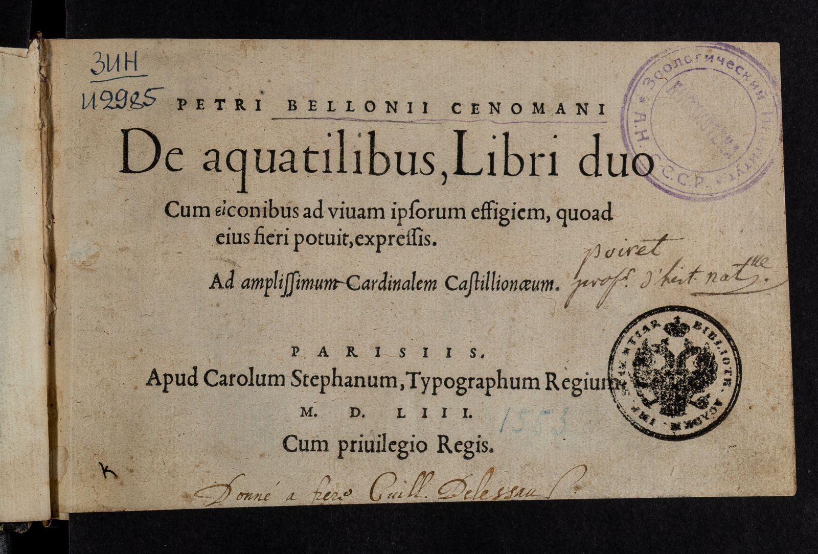 Изображение книги Petri Bellonii Cenomani de aquatilibus, libri duo cum ειconibus ad vivam ipsorum effigiem, quoad eius fieri potuit, expressis