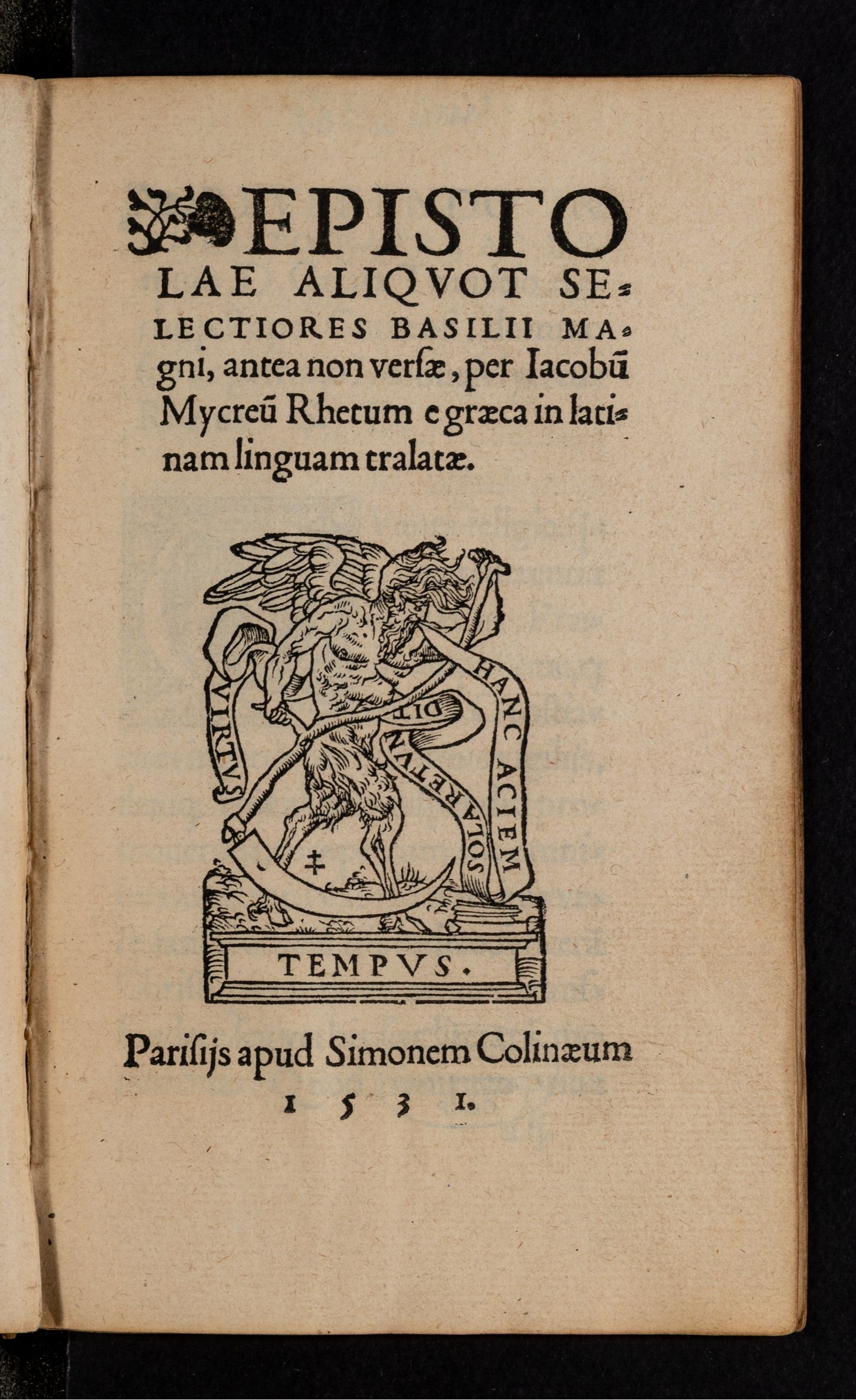 Изображение Epistolae aliquot selectiores Basilii Magni