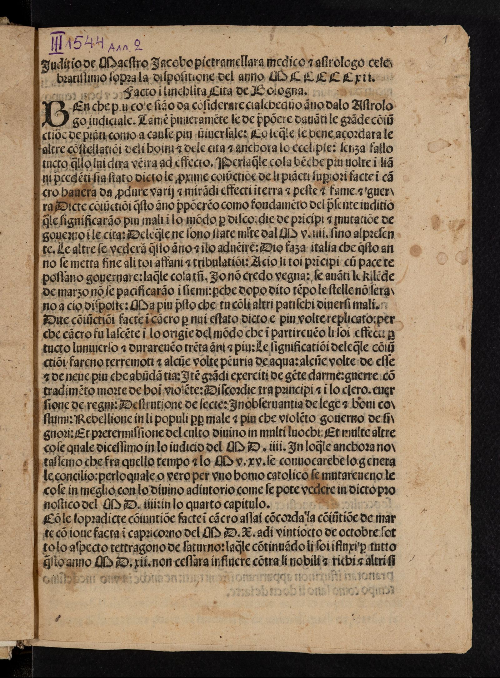 Изображение Iuditio de Maestro Iacobo Pietramellara medico et astrologo celebratissimo sopra la dispositione del anno MCCCCCXII