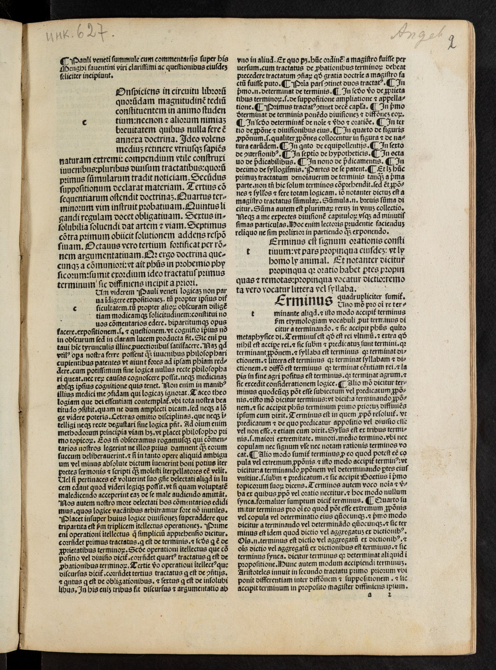 Изображение Logica