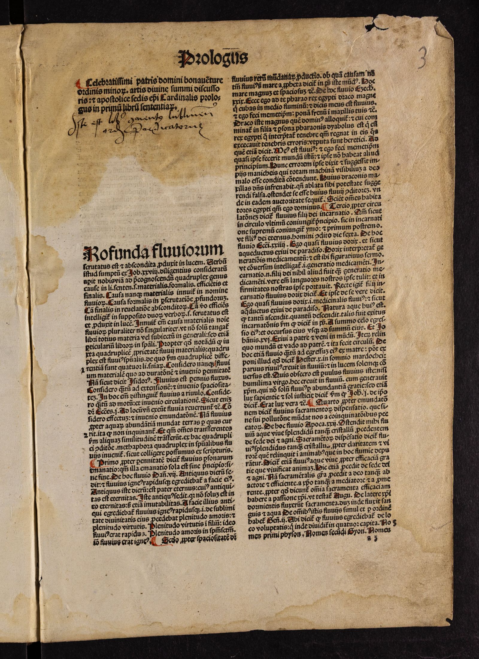 Изображение Sententiarum libri IV. P. 1