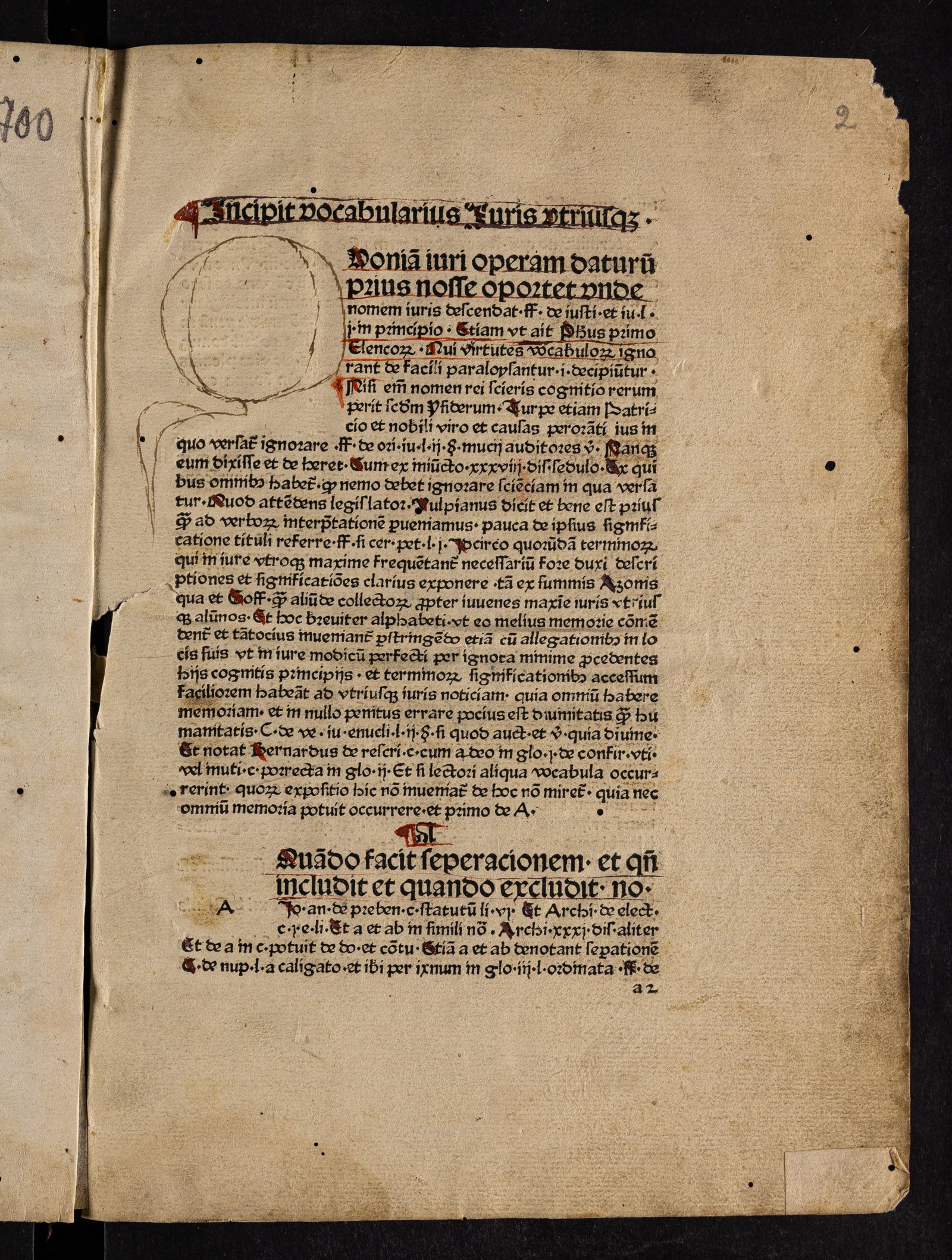 Изображение Vocabularius utriusque iuris