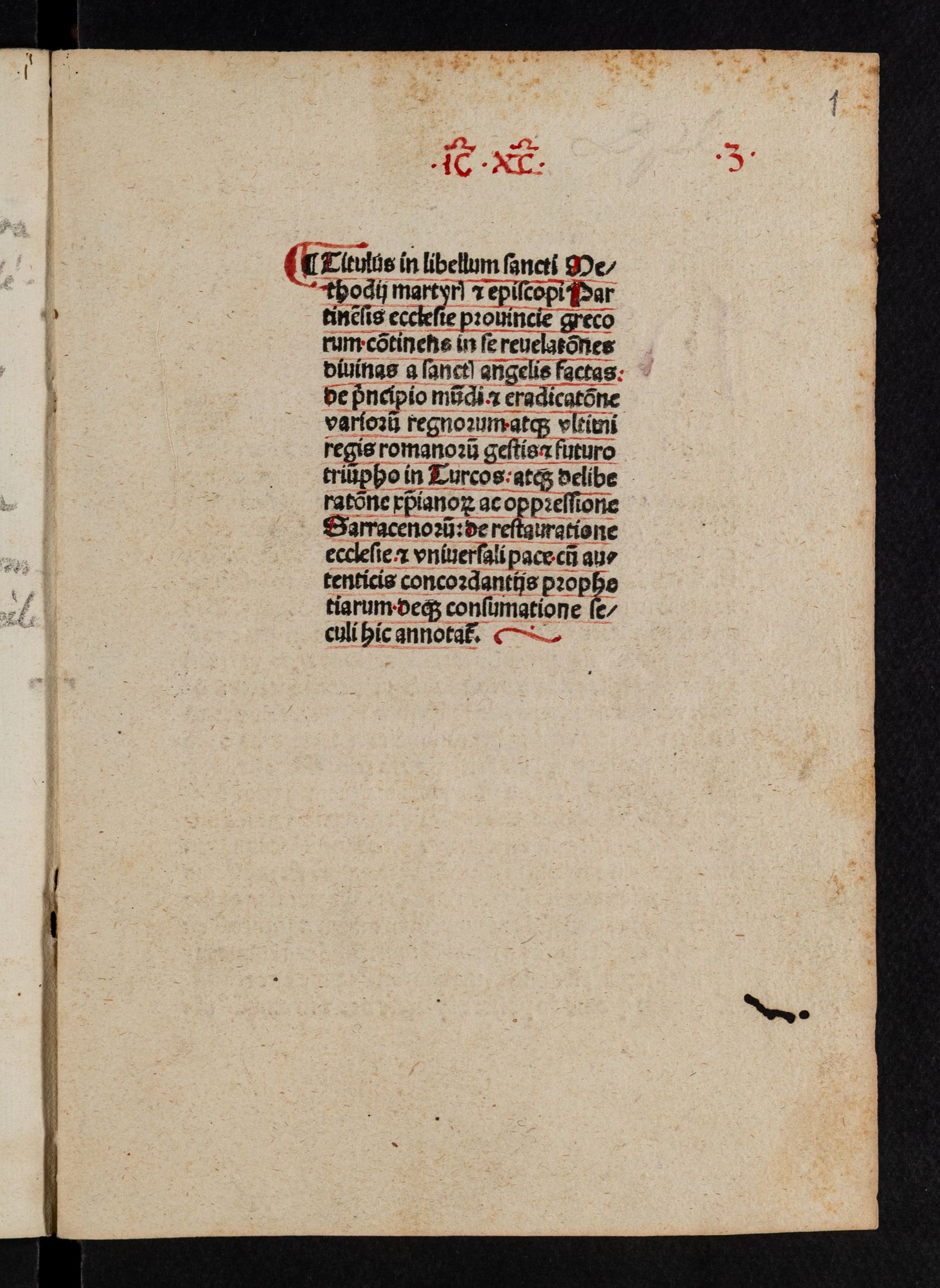 Изображение Revelationes divinae