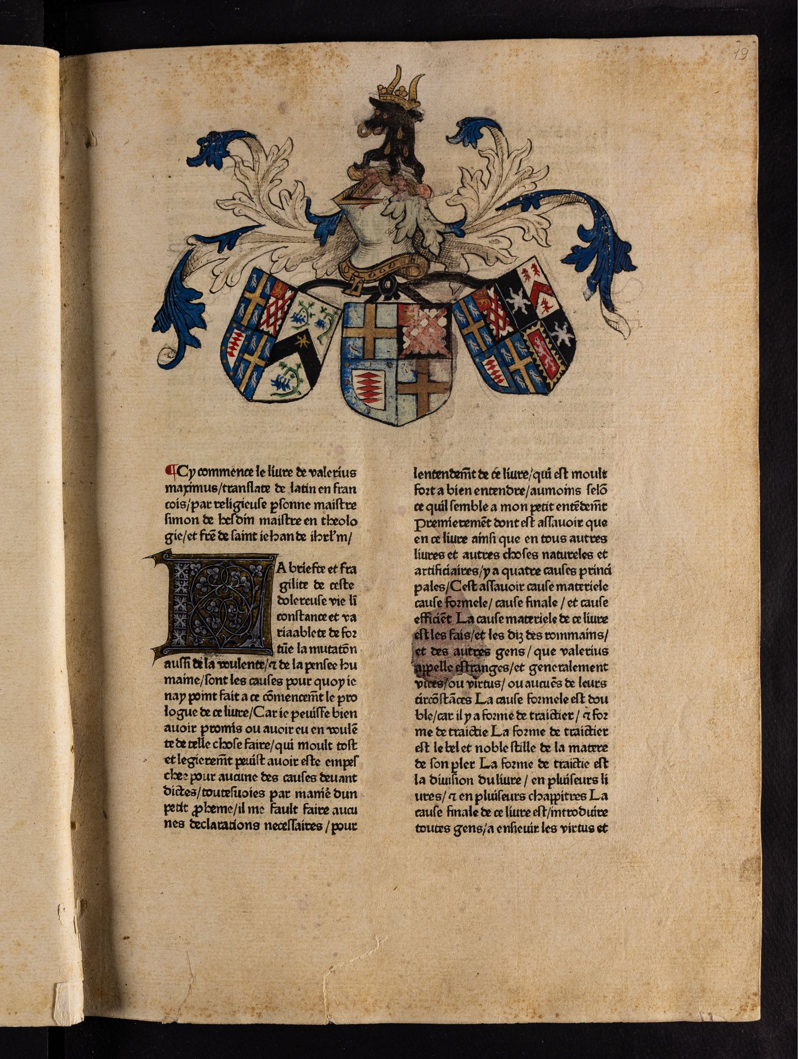 Изображение книги Facta et dicta memorabilia. P. 1