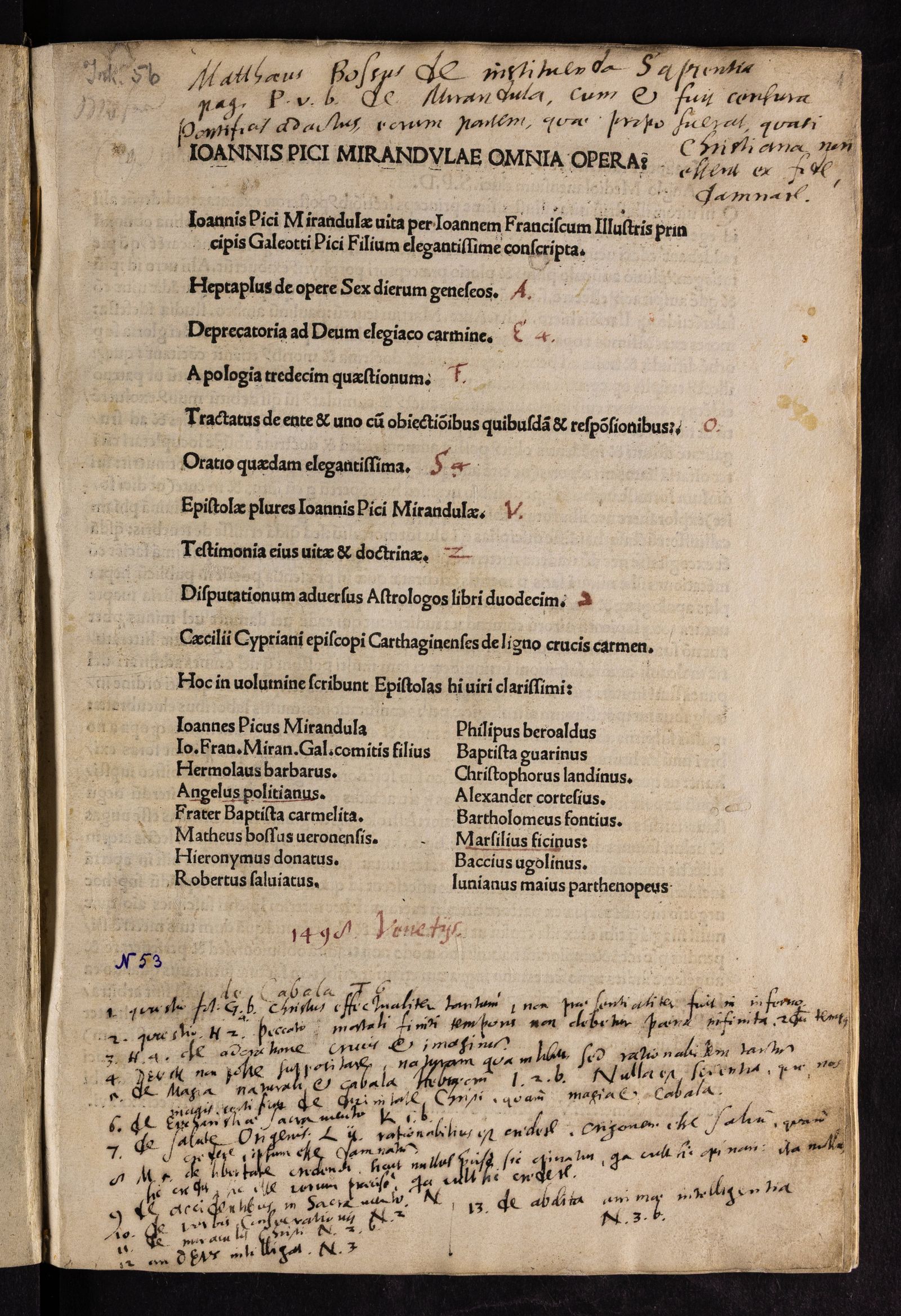 Изображение Opera. P. 1