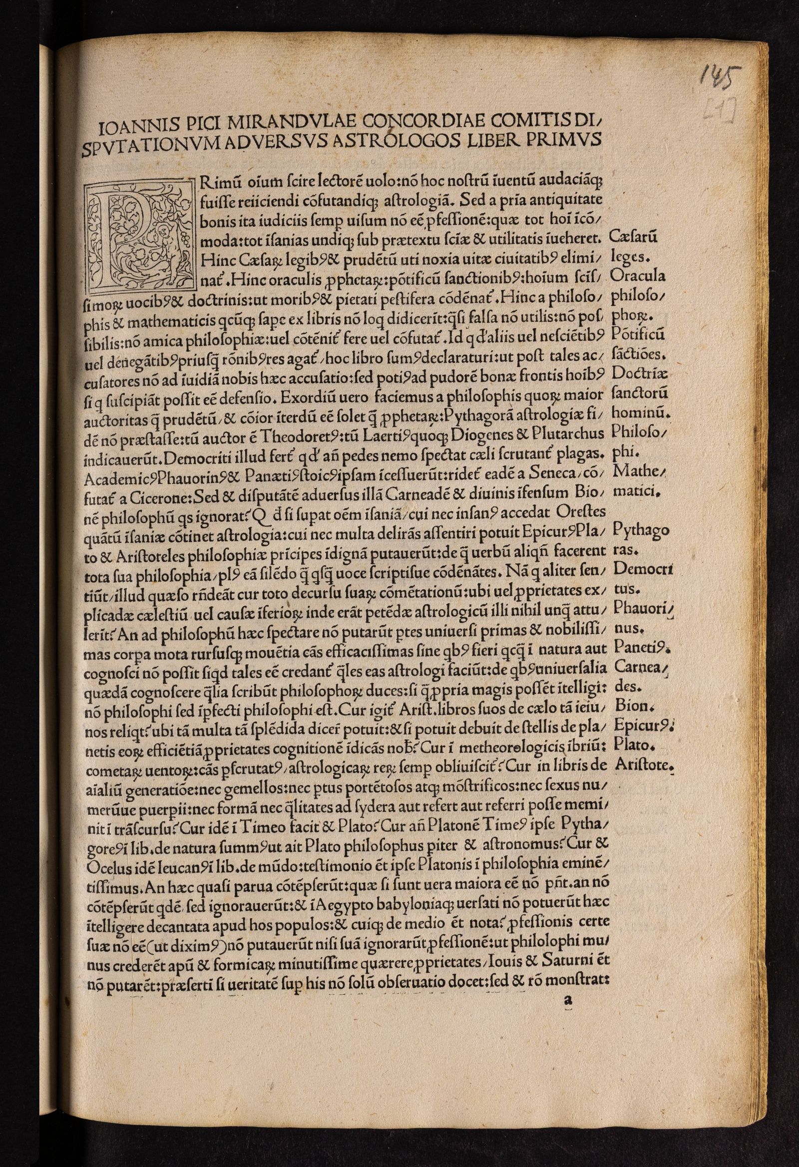 Изображение Opera. P. 2