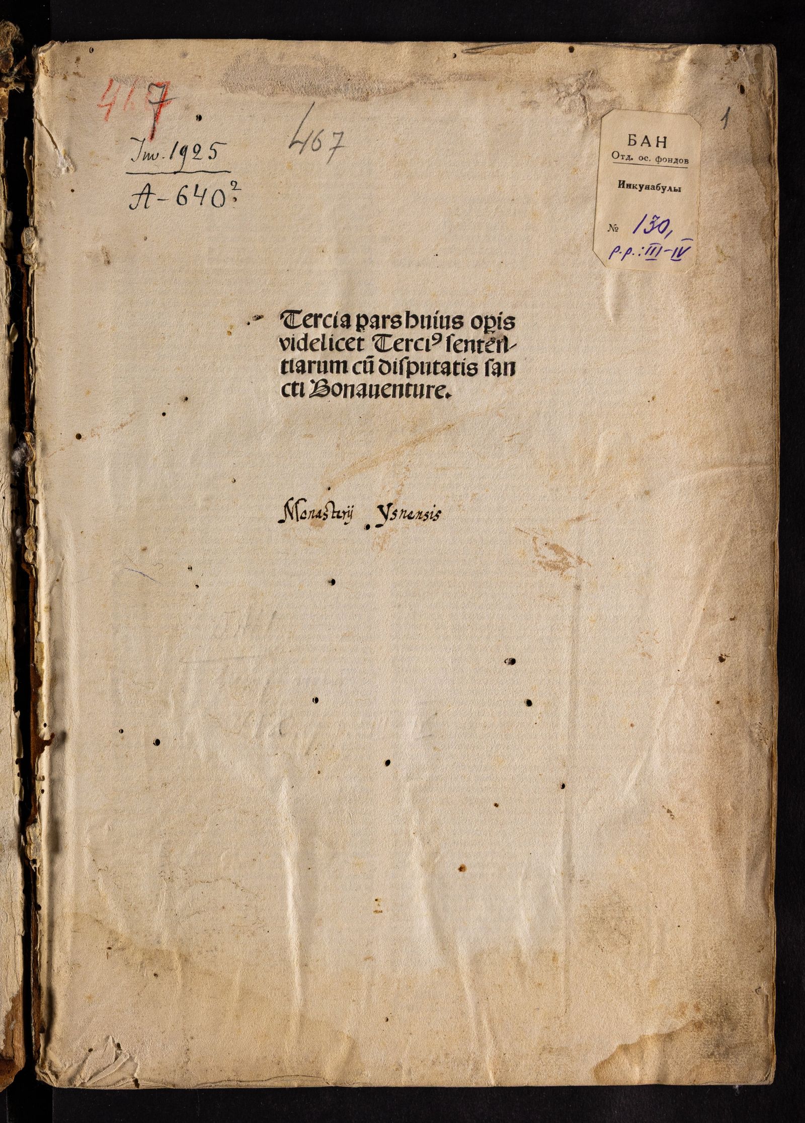 Изображение книги Sententiarum libri IV. P. 3