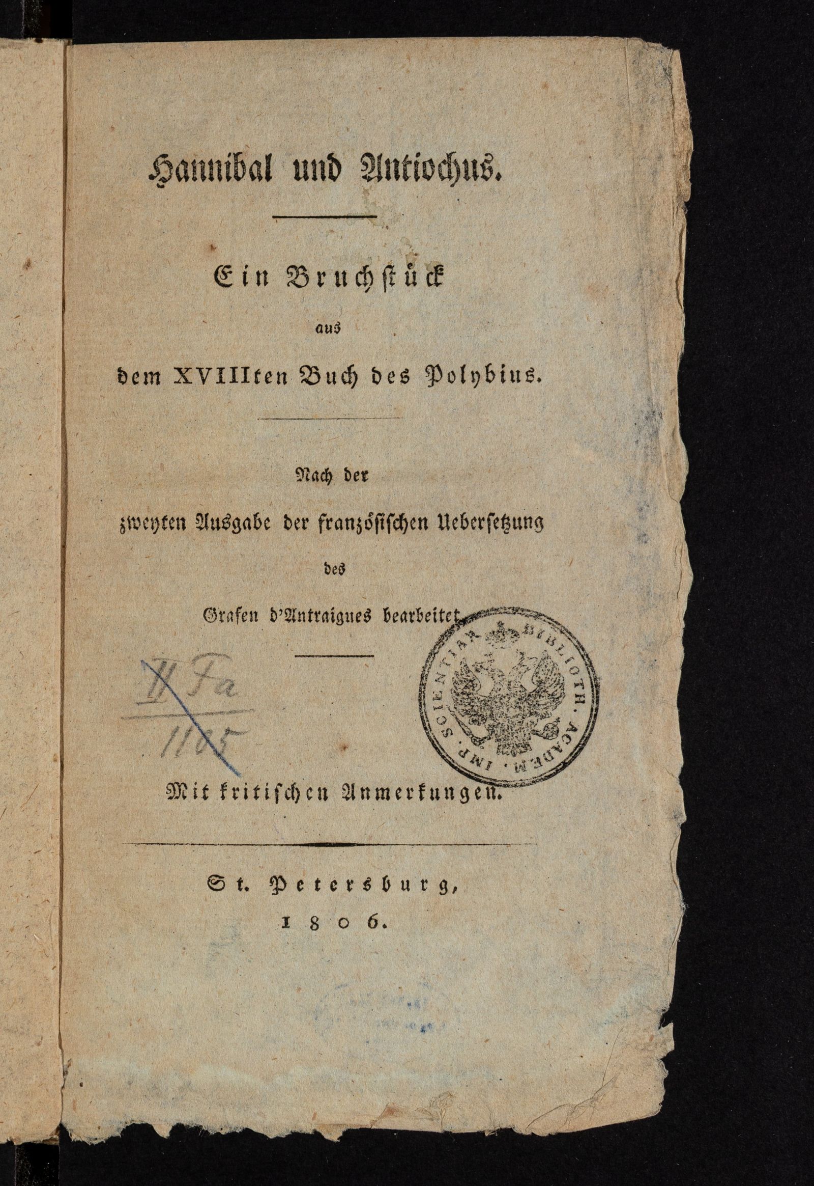 Изображение Hannibal und Antiochus