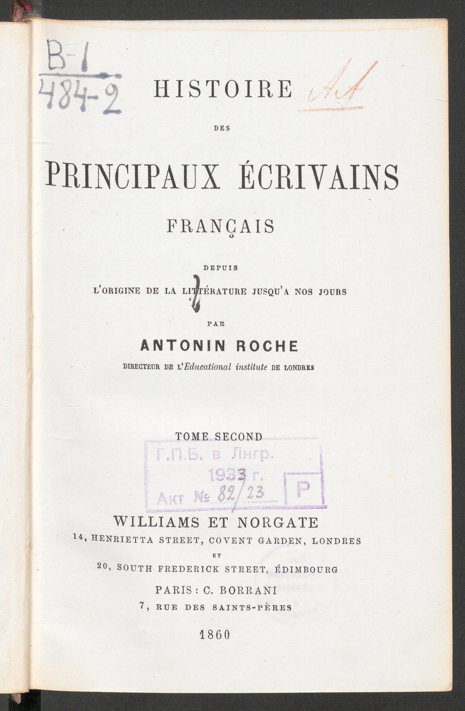 Изображение Histoire des principaux écrivains français. T. 2