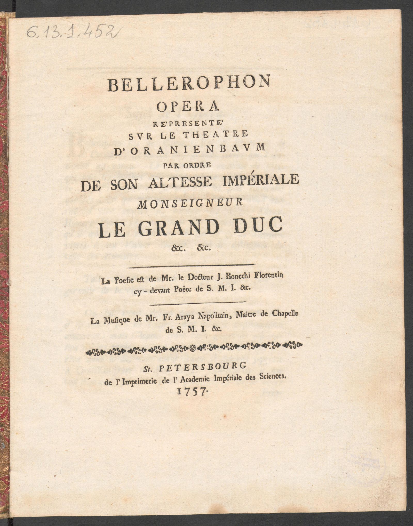 Изображение Беллерофонт