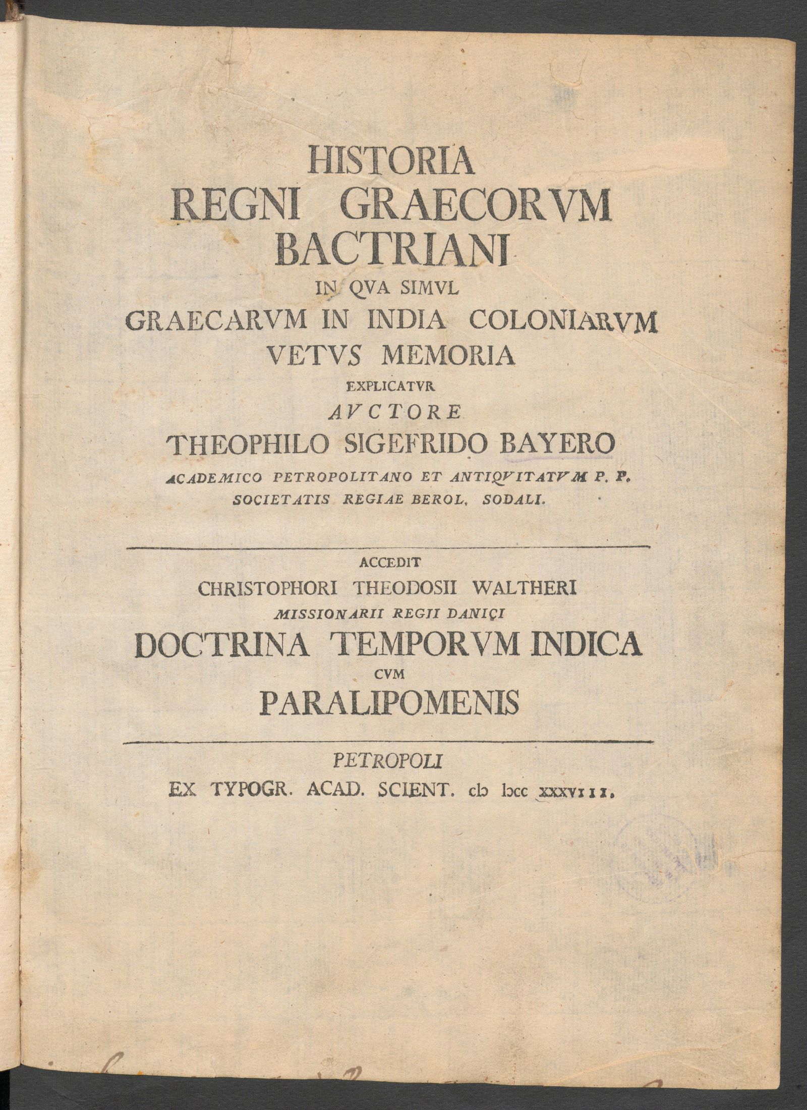Изображение книги Historia regni Graecorum Bactriani