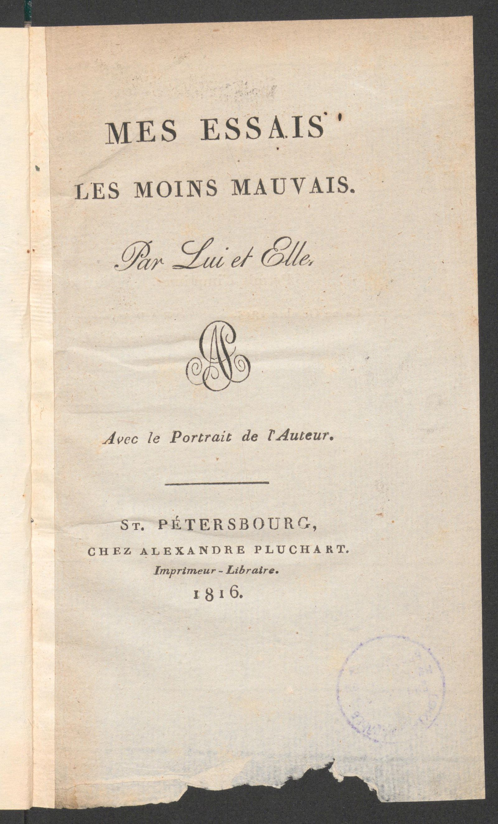 Изображение книги Mes essais les moins mauvais