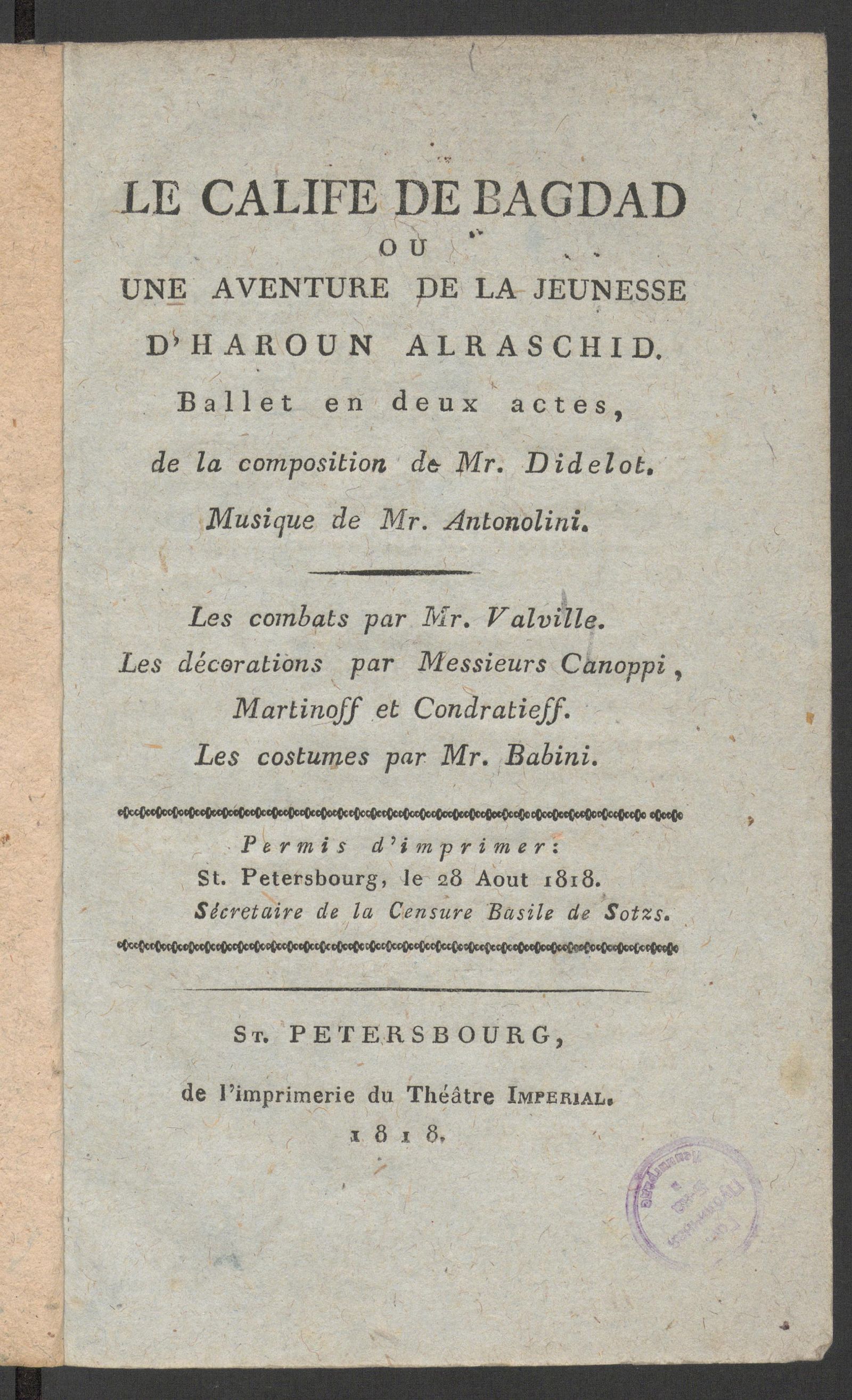 Изображение книги Le Calife de Bagdad ou Une Aventure de la jeunesse d'Haroun Alraschid