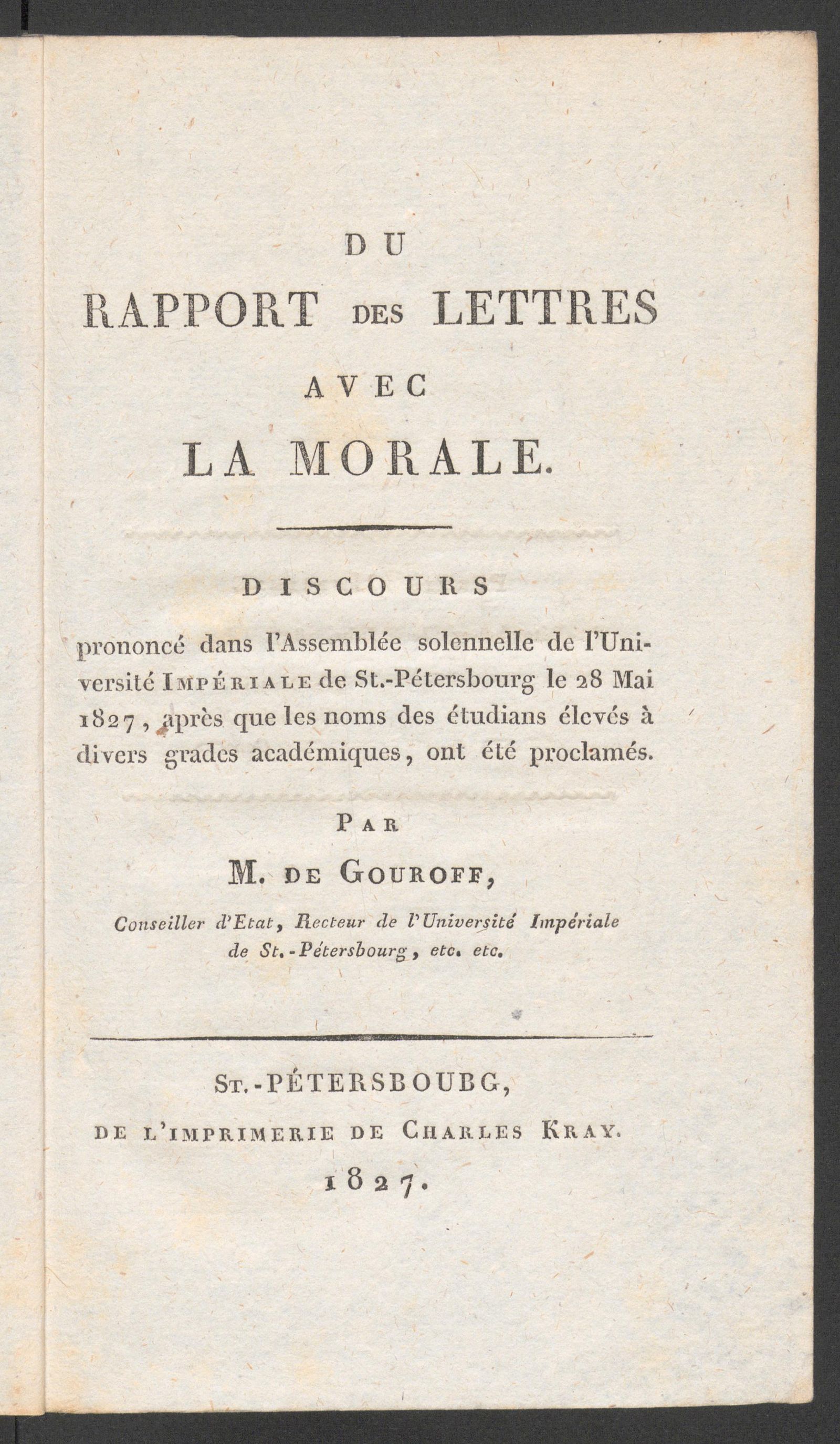 Изображение книги Du rapport des lettres avec la morale