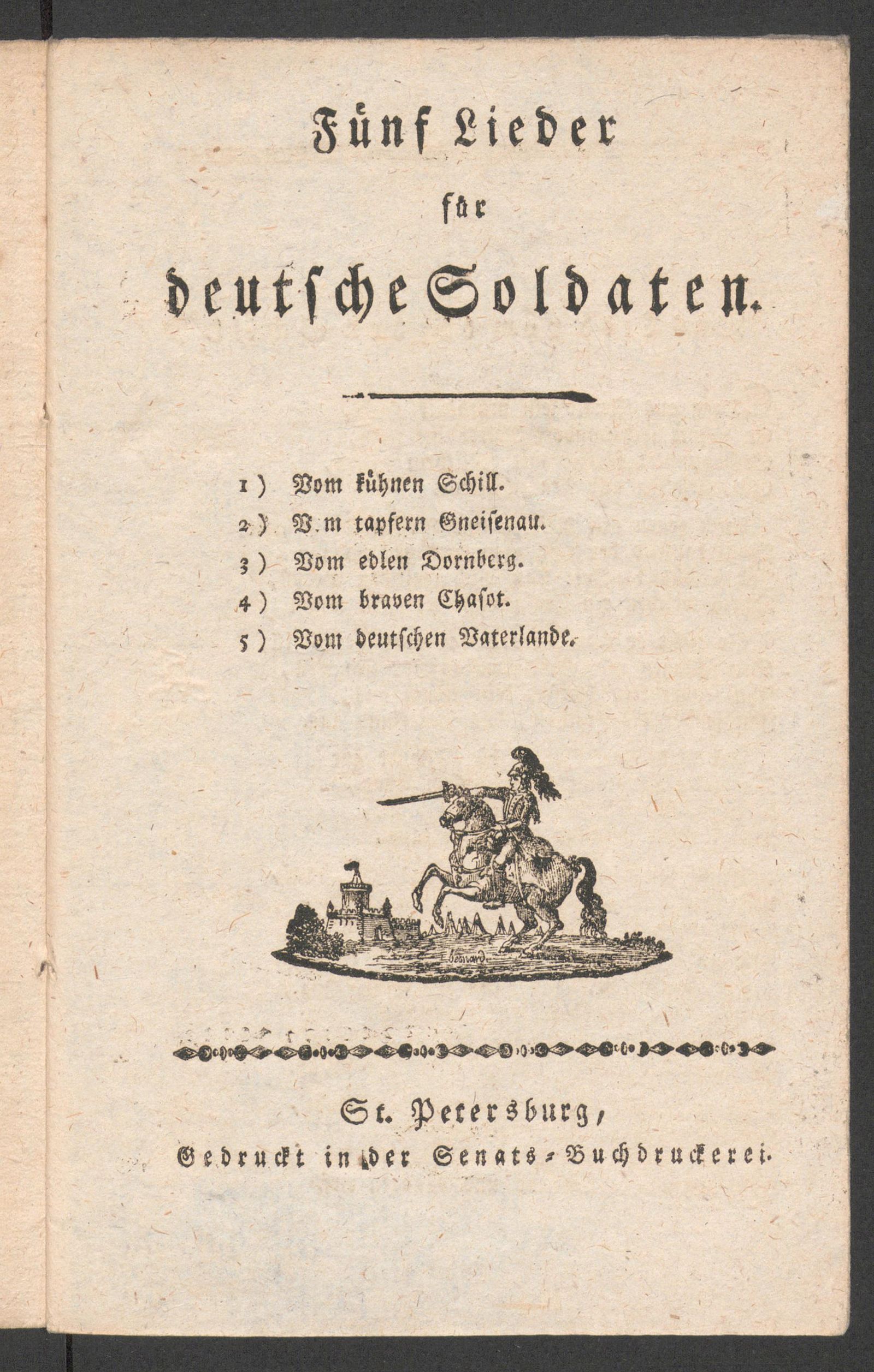 Изображение Fünf Lieder für deutsche Soldaten