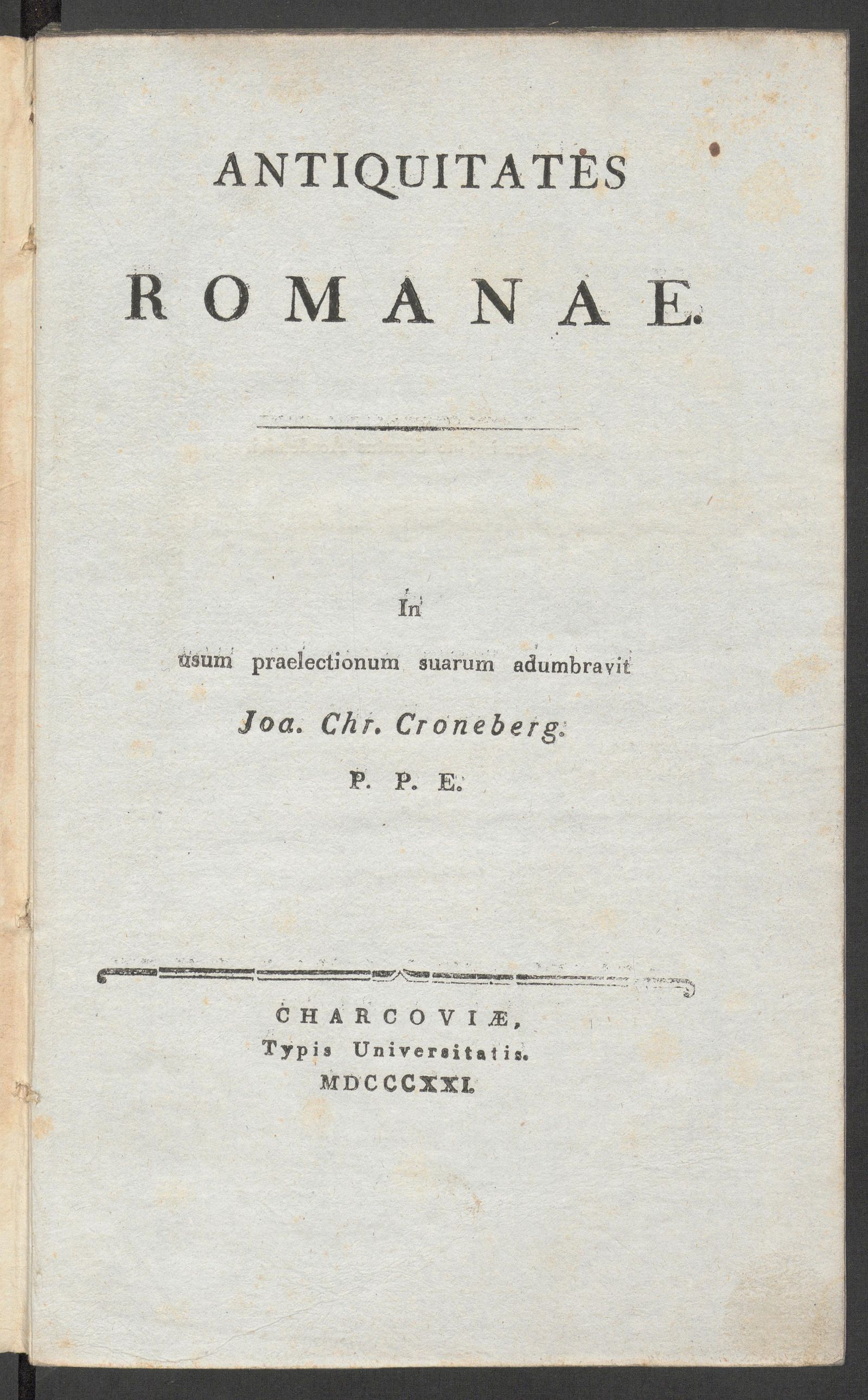 Изображение книги Antiquitates Romanae