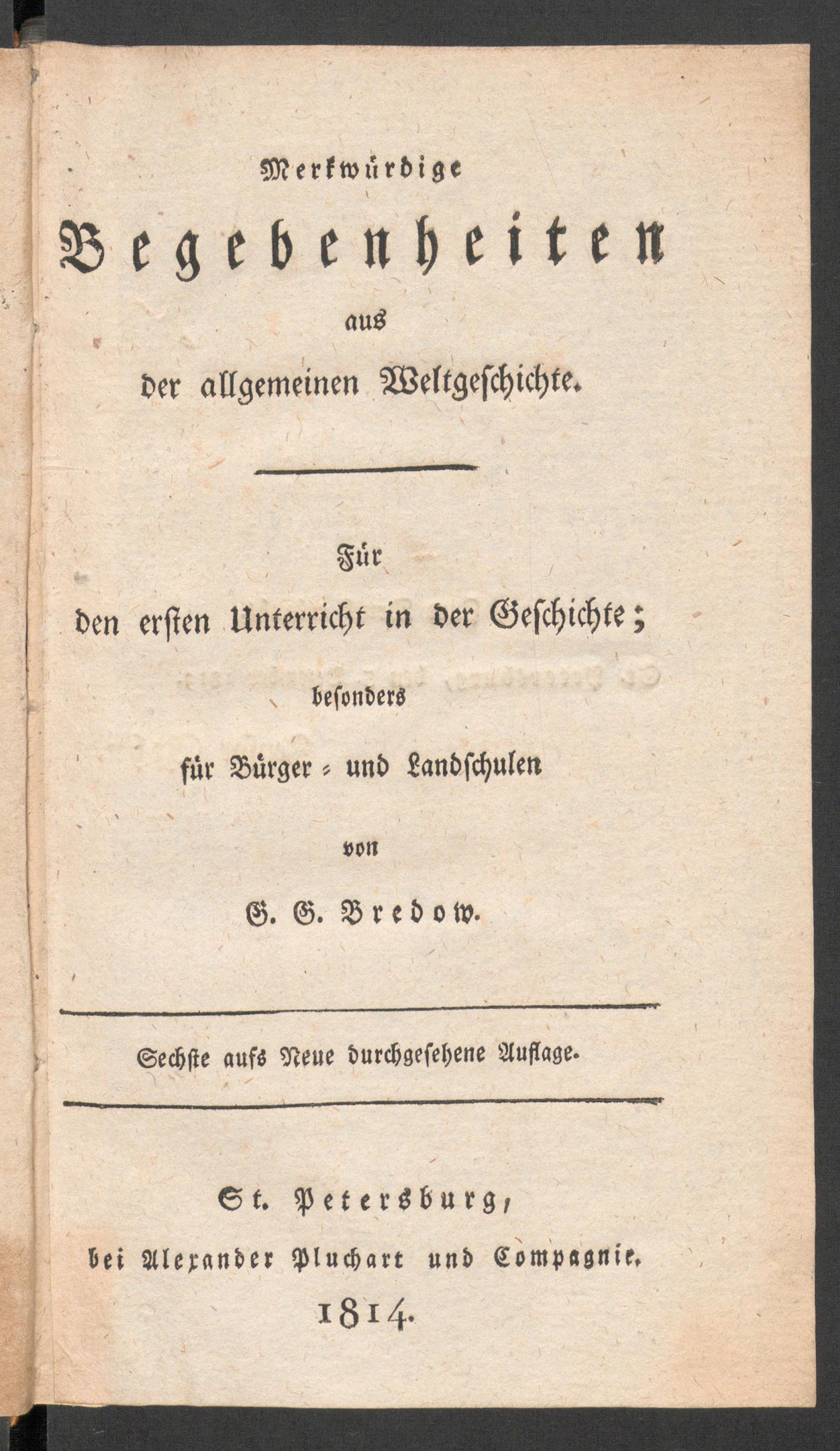 Изображение Merkwürdige Begebenheiten aus der allgemeinen Weltgeschichte