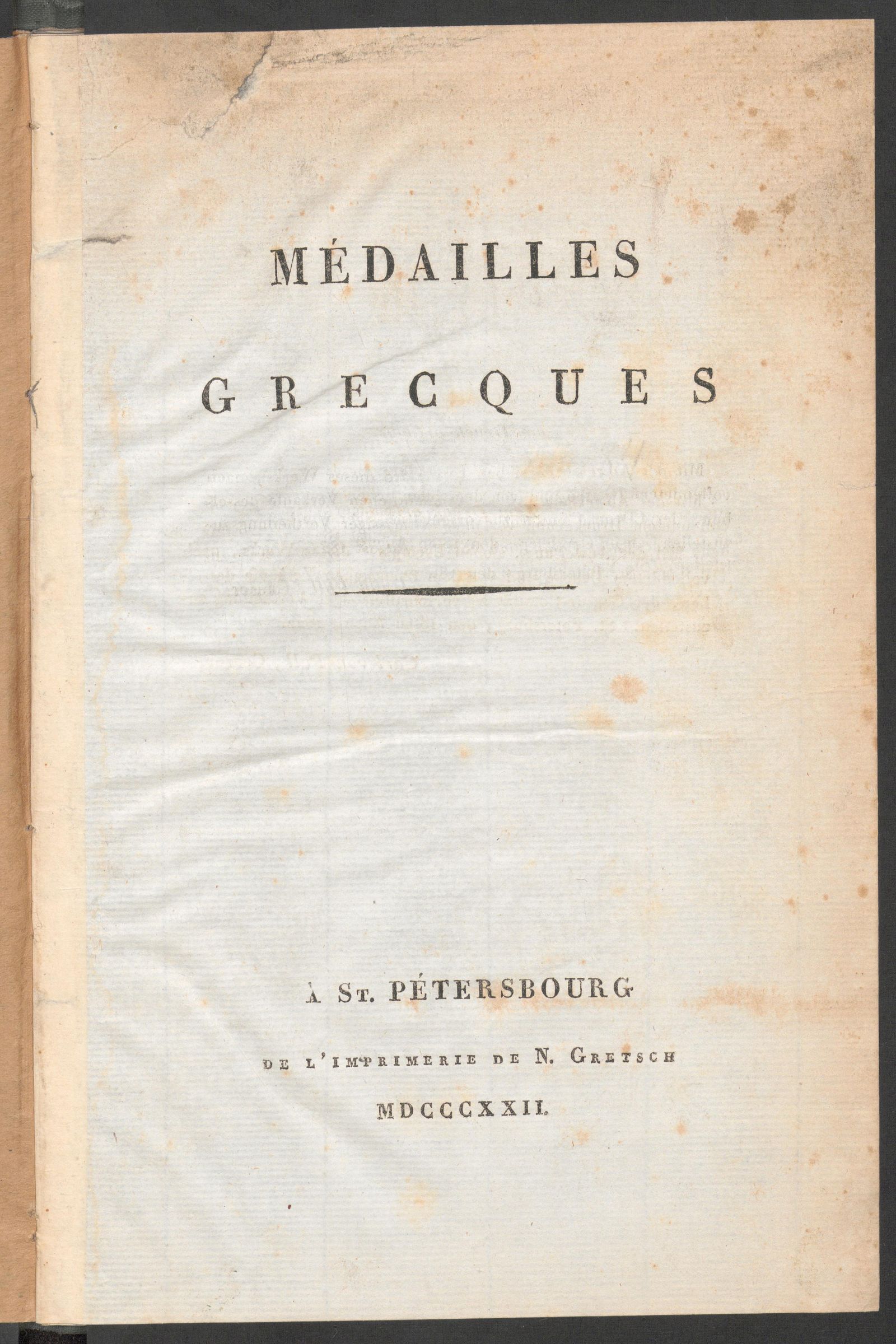 Изображение Médailles grecques