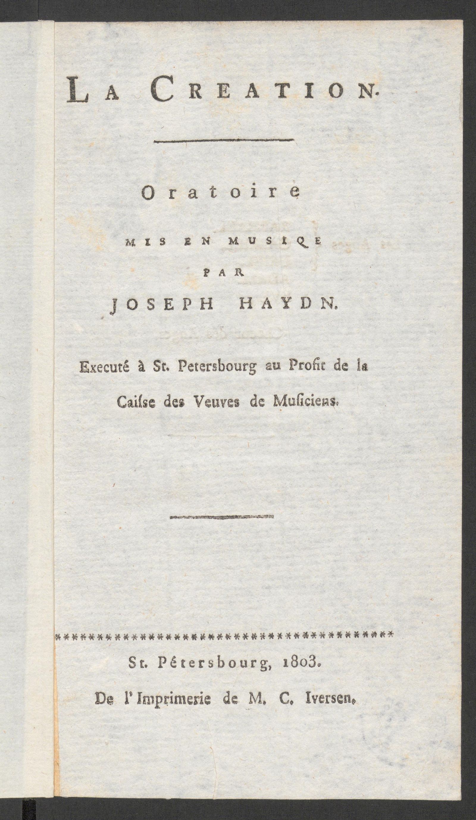 Изображение La Creation