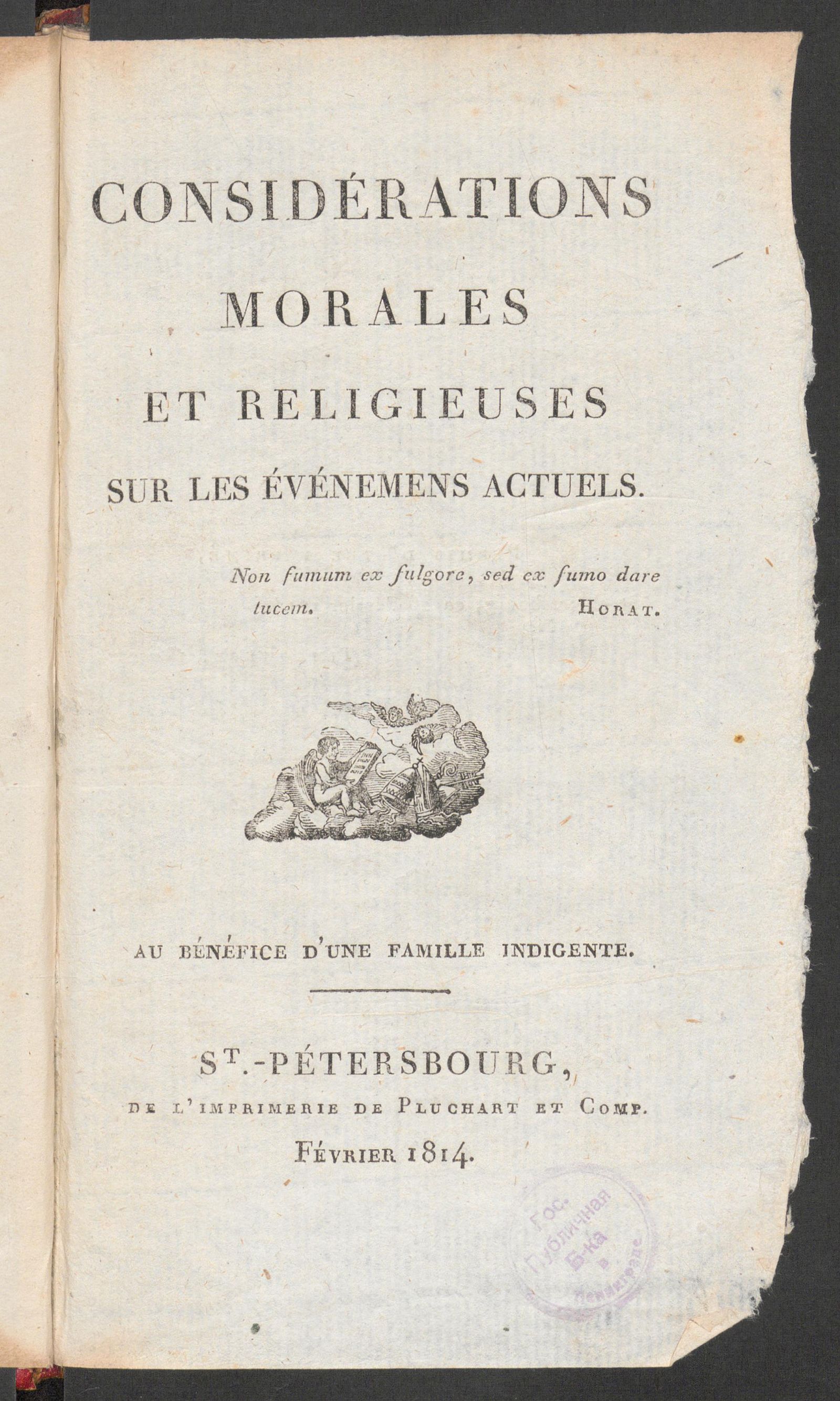 Изображение Considérations morales et religieuses sur les événemens actuels