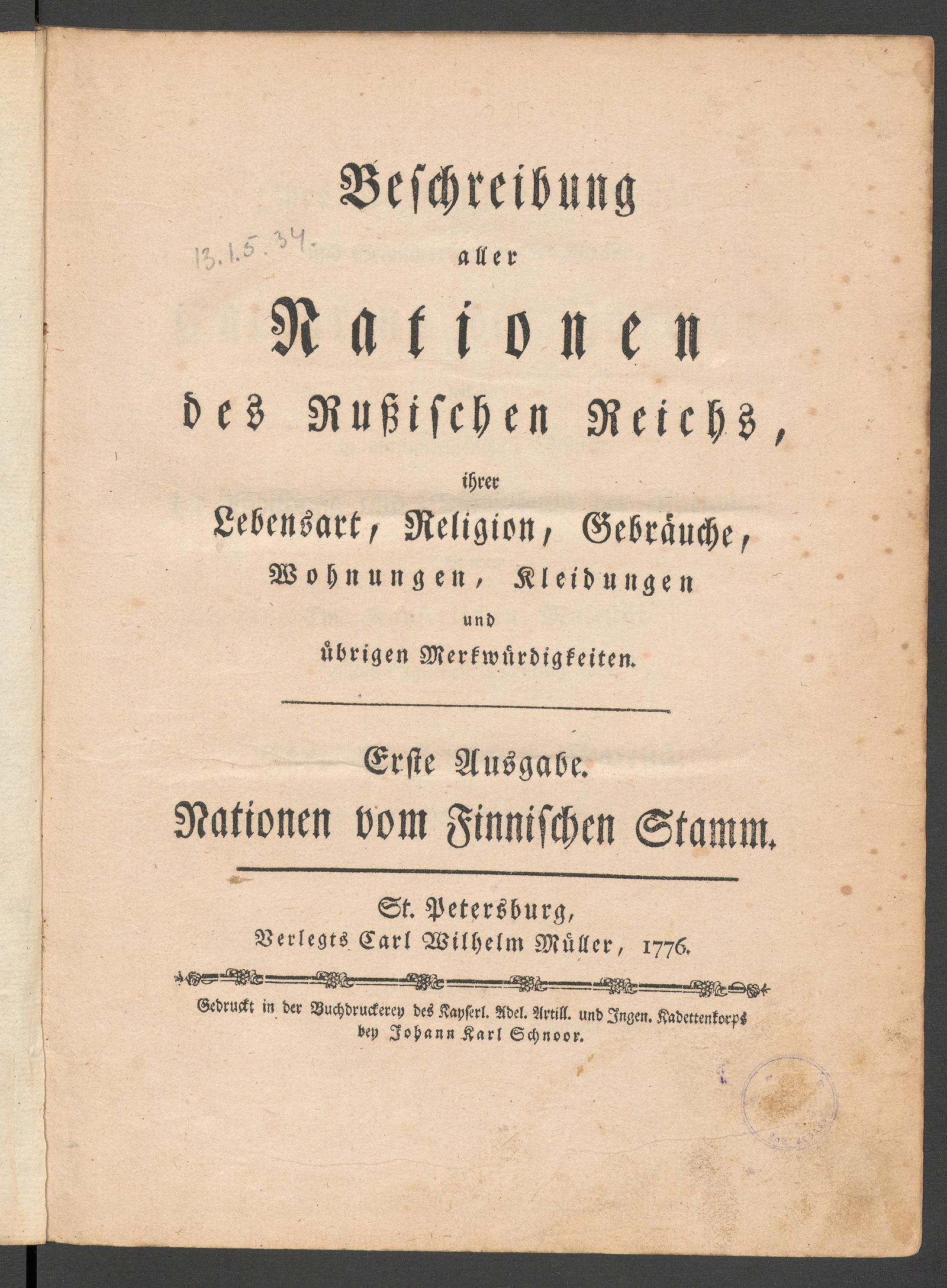 Изображение Beschreibung aller Nationen des Rußischen Reichs, ihrer Lebensart, Religion, Gebräuche, Wohnungen, Kleidungen und übrigen Merkwürdigkeiten Ausg 1, Nationen vom Finnischen Stamm