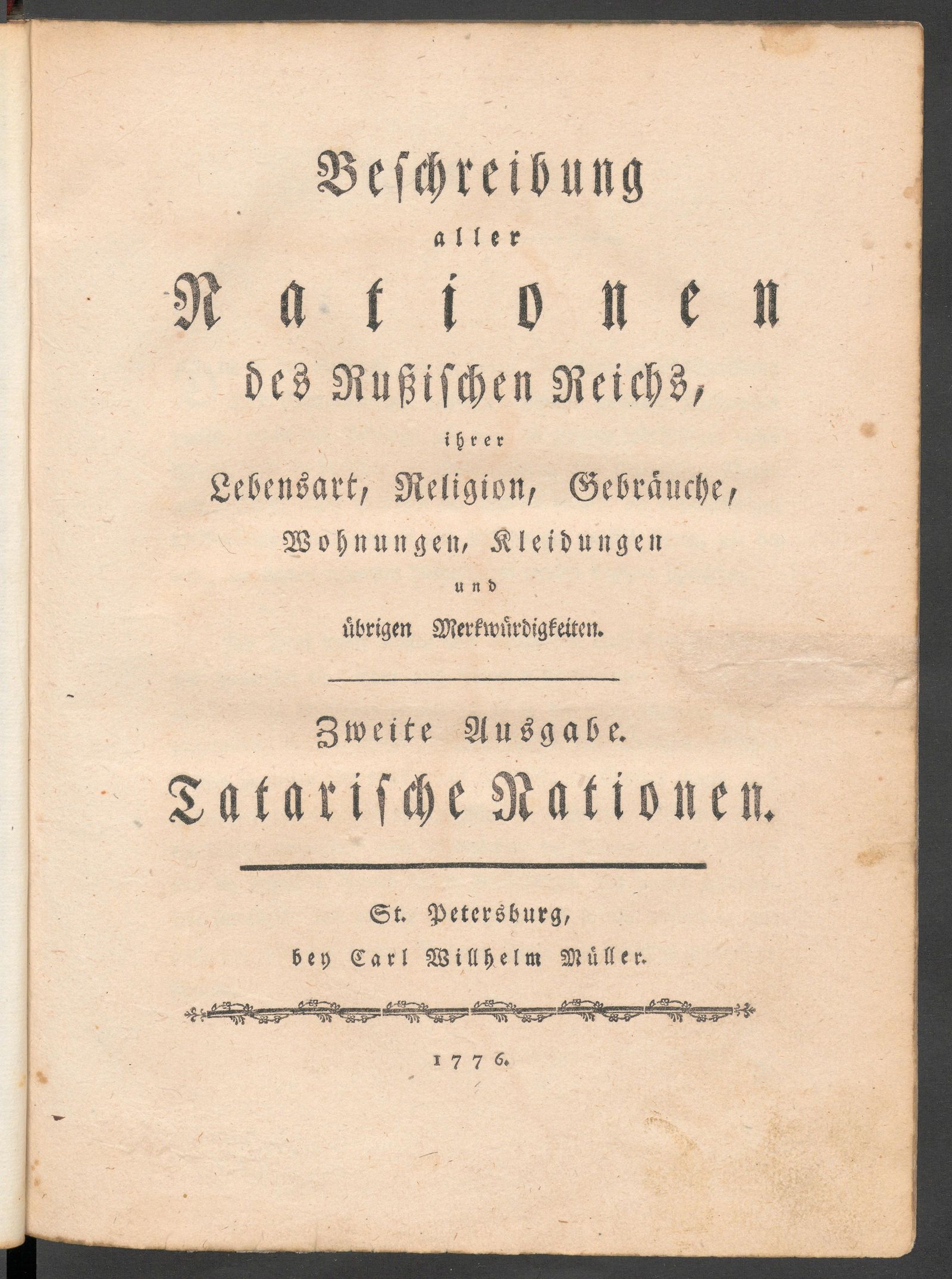 Изображение Beschreibung aller Nationen des Rußischen Reichs, ihrer Lebensart, Religion, Gebräuche, Wohnungen, Kleidungen und übrigen Merkwürdigkeiten Ausg 2, Tatarische Nationen
