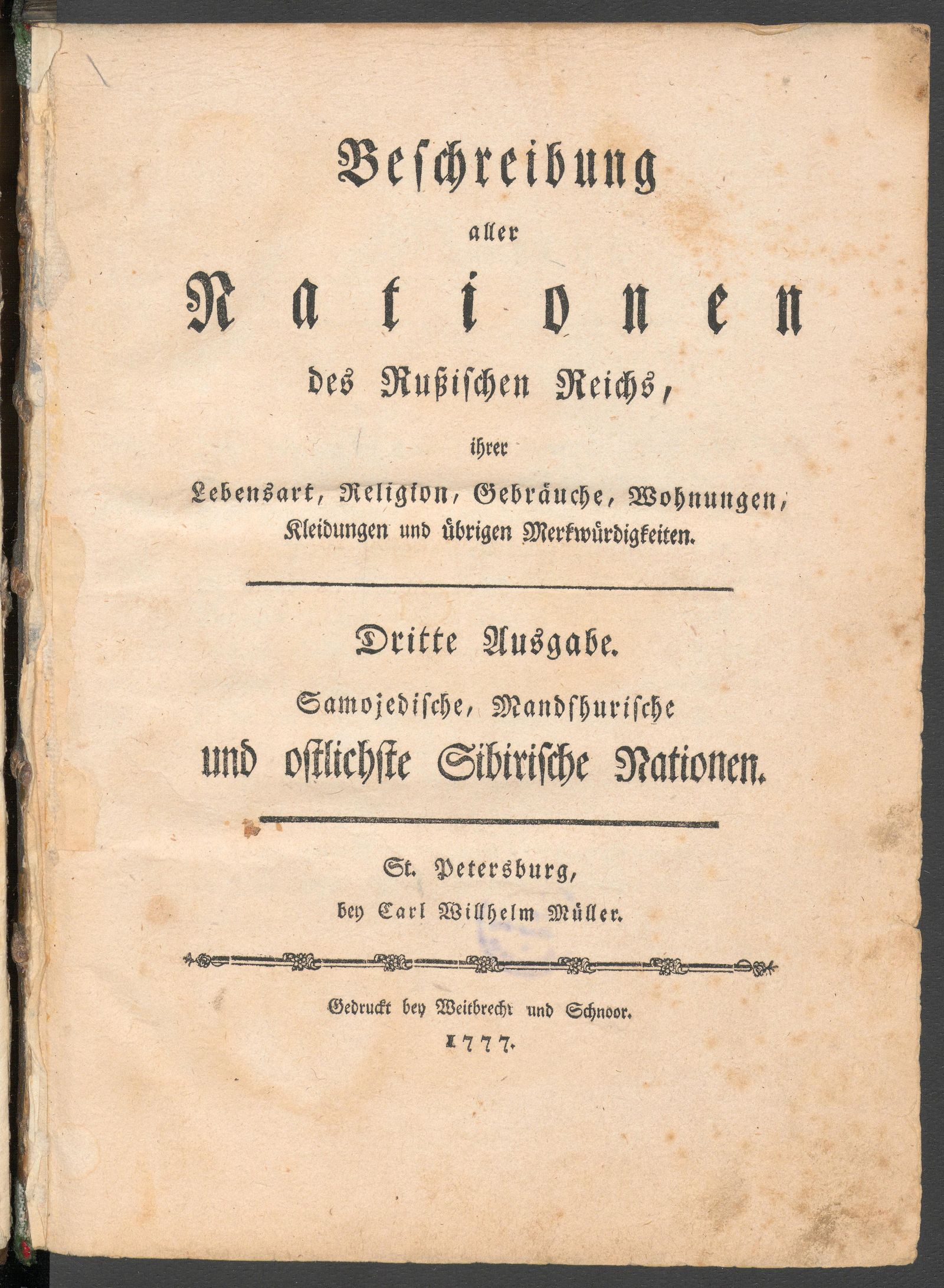 Изображение Beschreibung aller Nationen des Rußischen Reichs, ihrer Lebensart, Religion, Gebräuche, Wohnungen, Kleidungen und übrigen Merkwürdigkeiten Ausg 3, Samojedische, Mandshurische und ostlichste Sibirische Nationen
