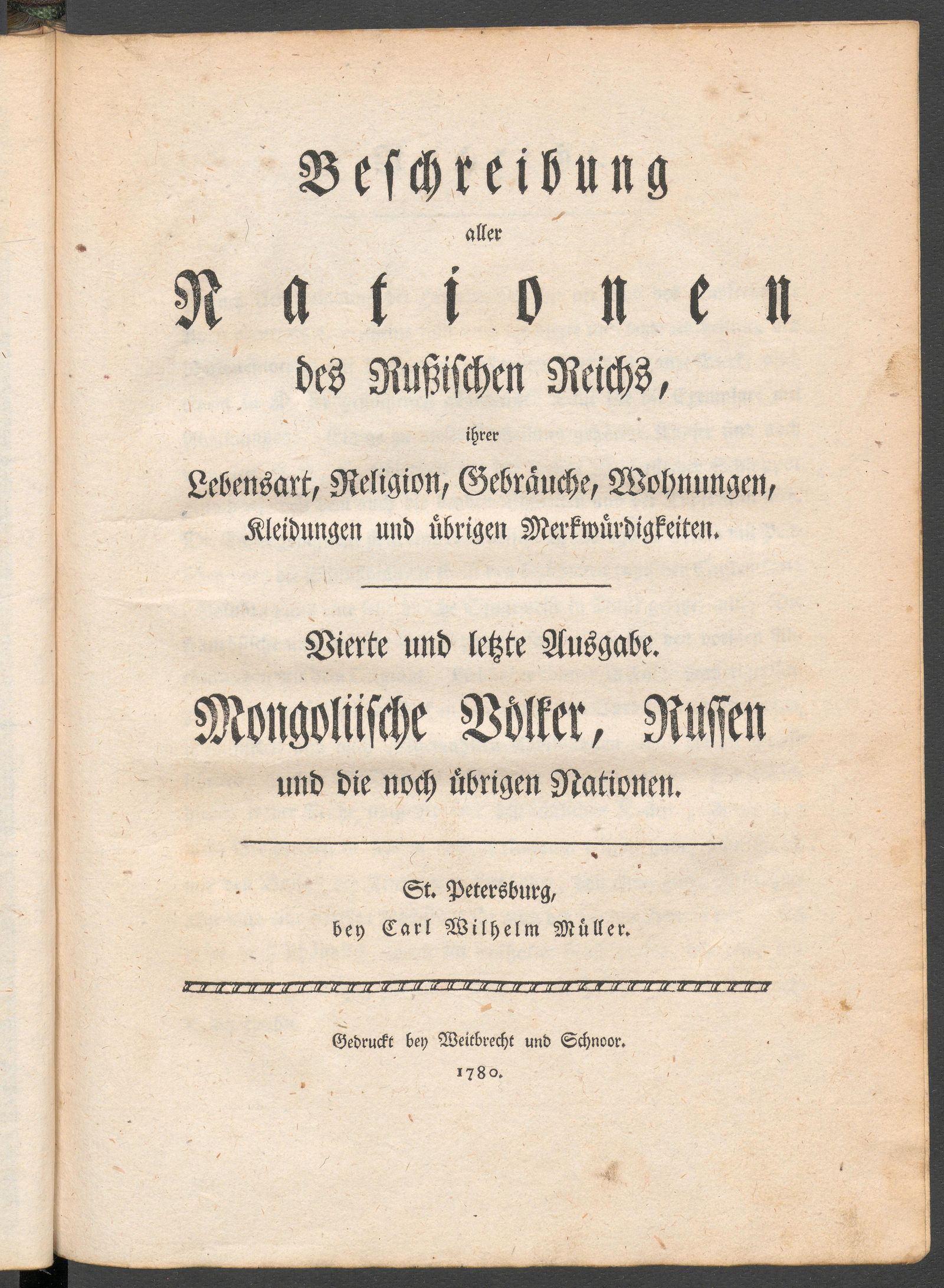 Изображение Beschreibung aller Nationen des Rußischen Reichs, ihrer Lebensart, Religion, Gebräuche, Wohnungen, Kleidungen und übrigen Merkwürdigkeiten Ausg 4 und letzte, Mongoliische Völker, Russen und die noch übrigen Nationen