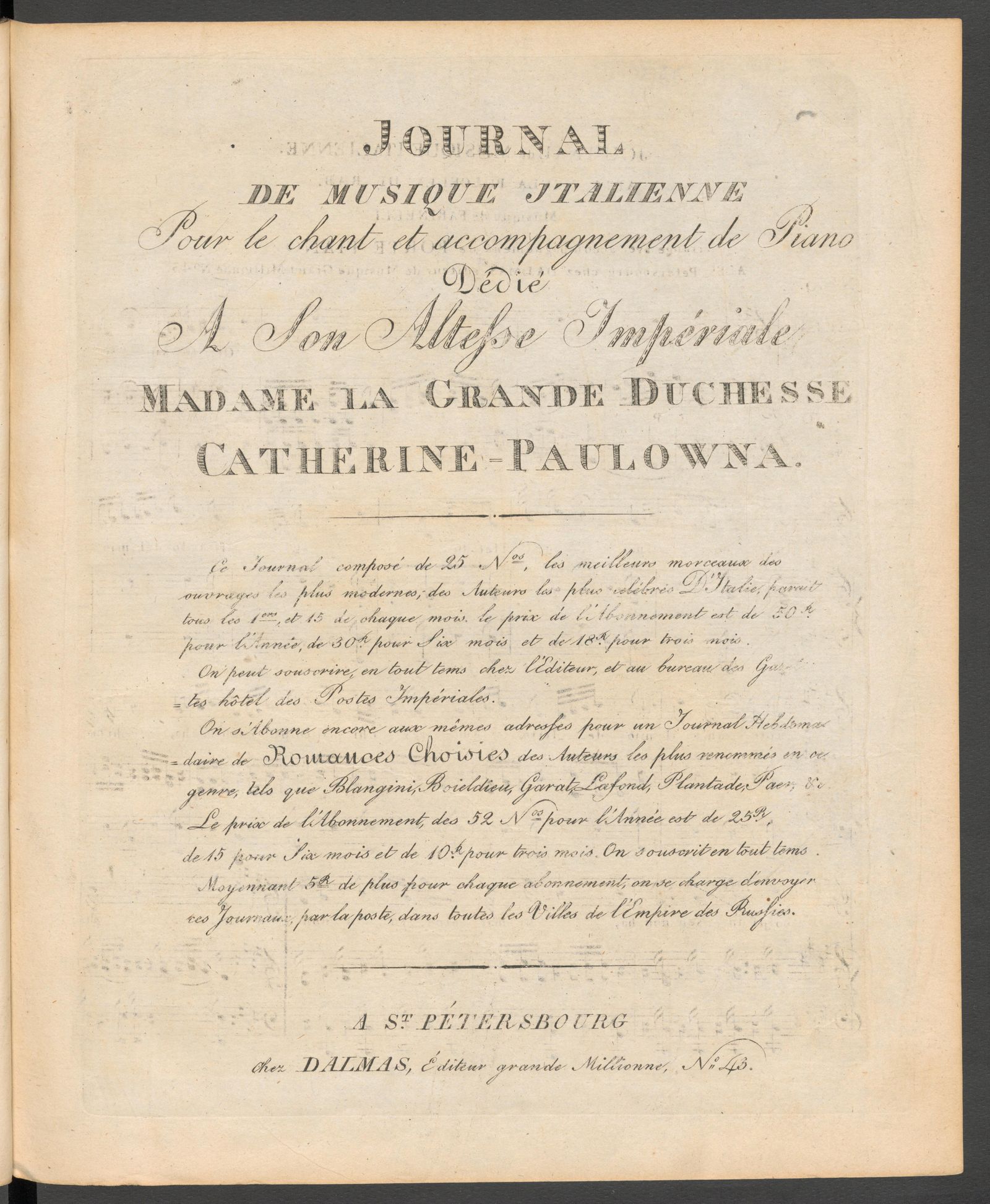 Изображение Journal de musique italienne. № 10